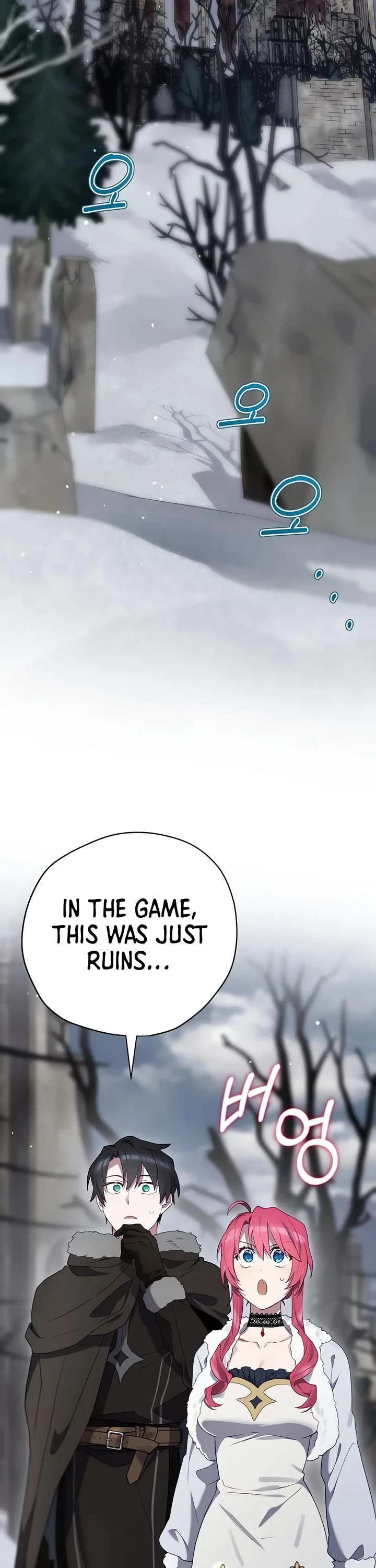 Ending Maker chapter 83 page 58