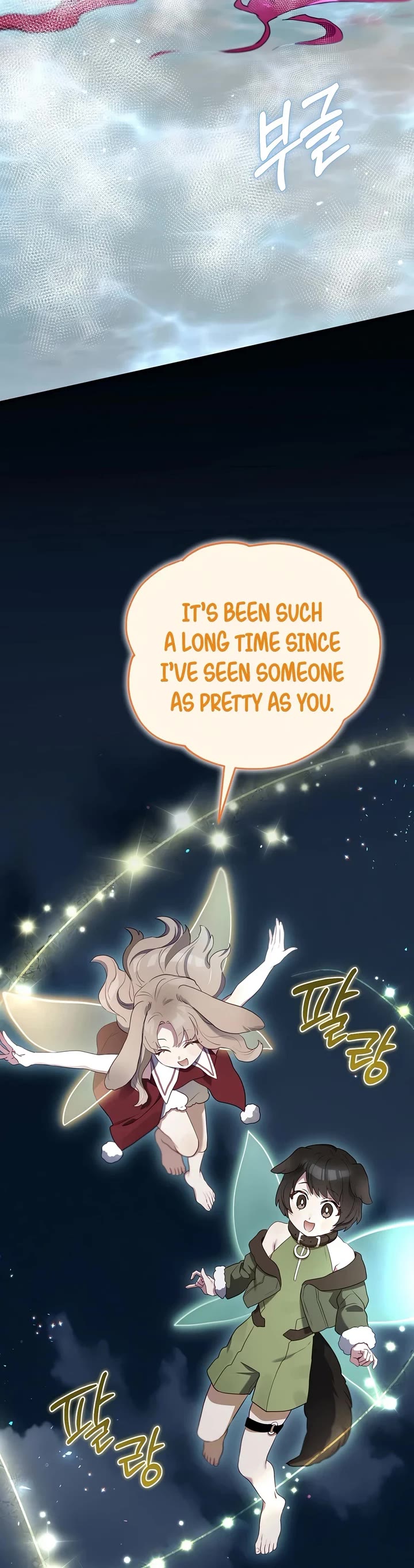 Ending Maker chapter 83 page 67