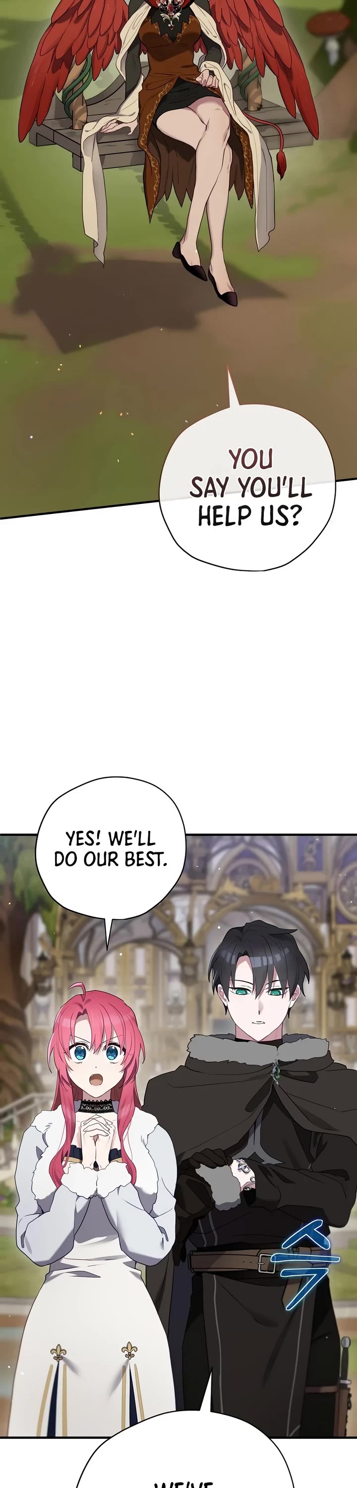 Ending Maker chapter 84 page 12