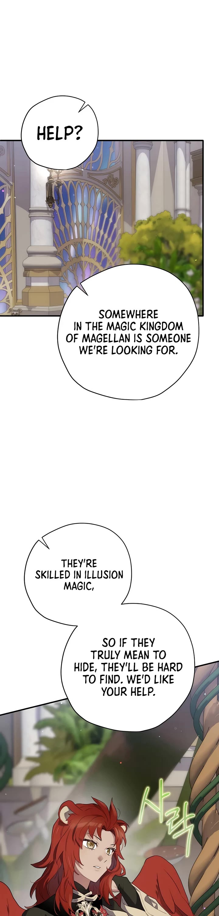 Ending Maker chapter 84 page 21