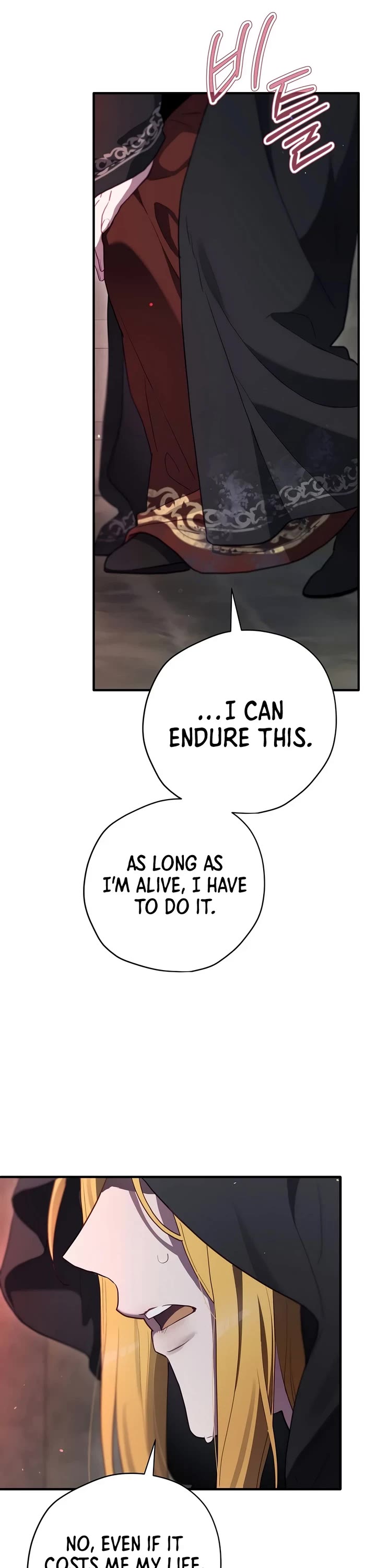 Ending Maker chapter 84 page 26