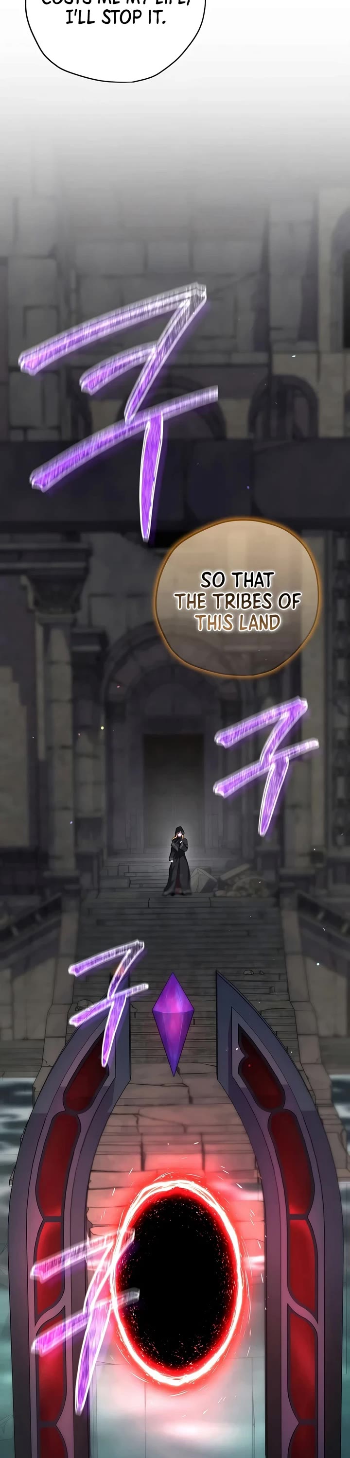 Ending Maker chapter 84 page 27