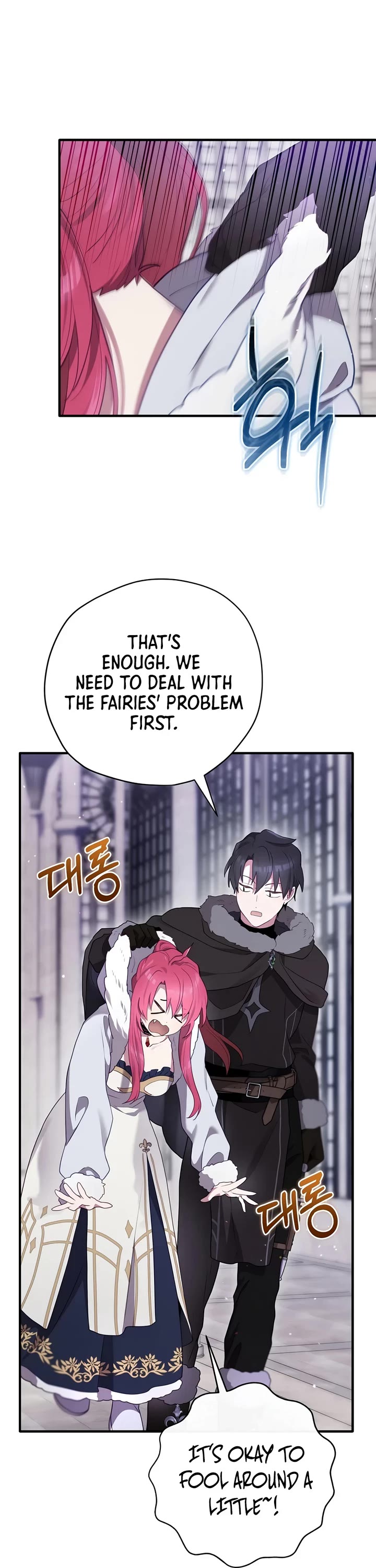 Ending Maker chapter 84 page 31