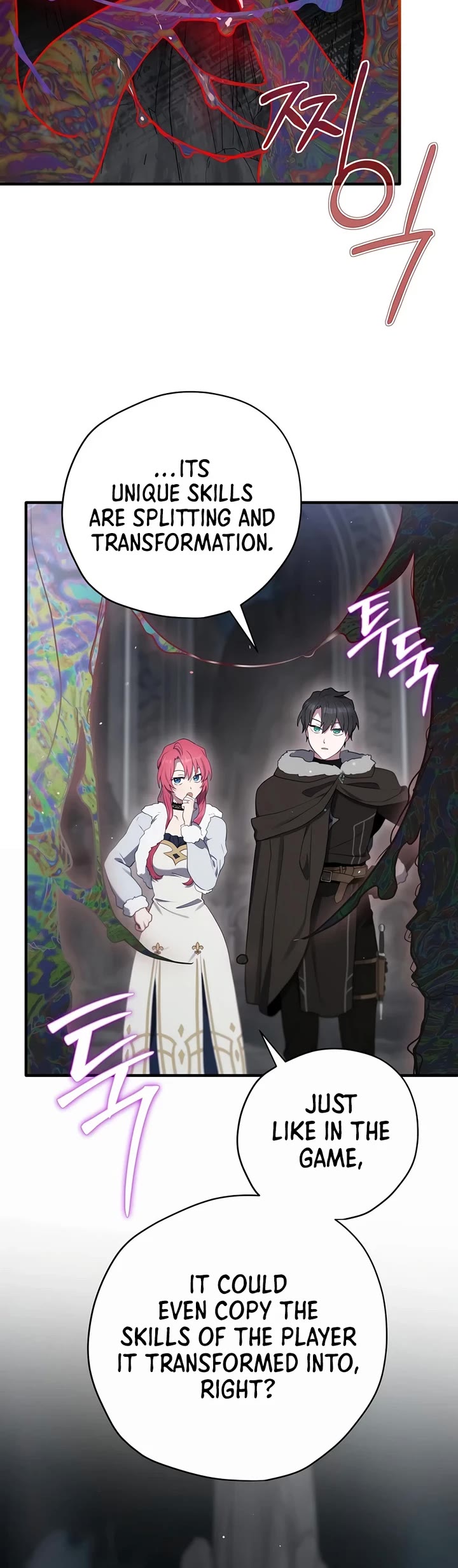 Ending Maker chapter 84 page 40