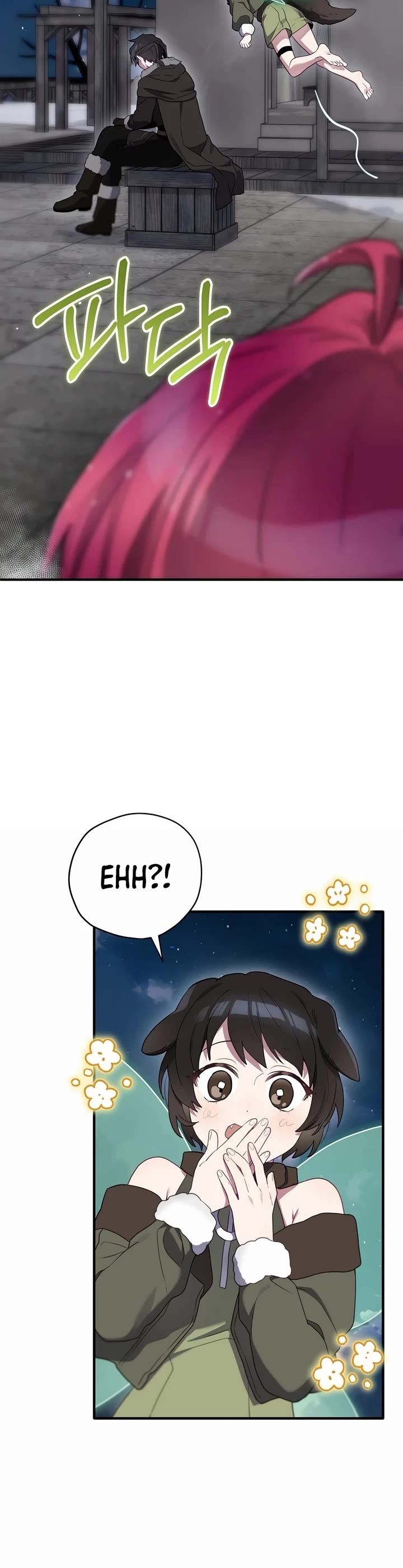 Ending Maker chapter 84 page 5