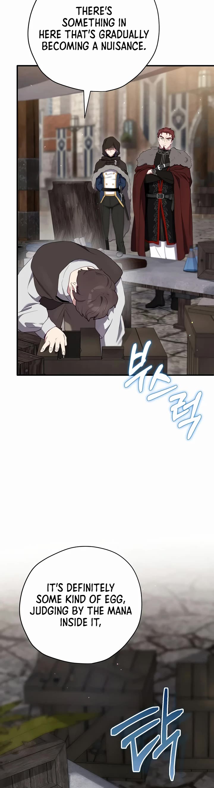Ending Maker chapter 84 page 53
