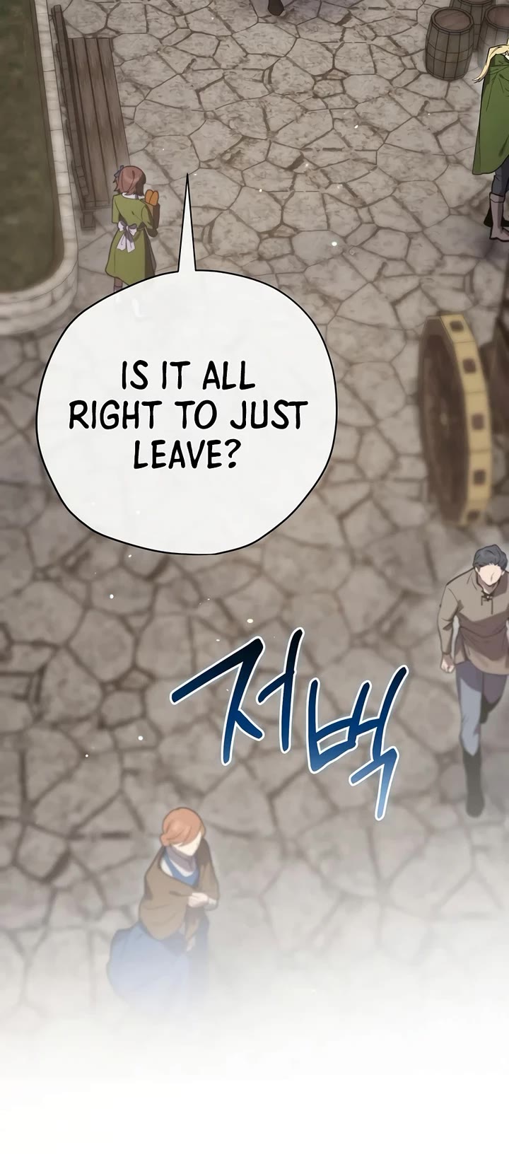 Ending Maker chapter 84 page 59