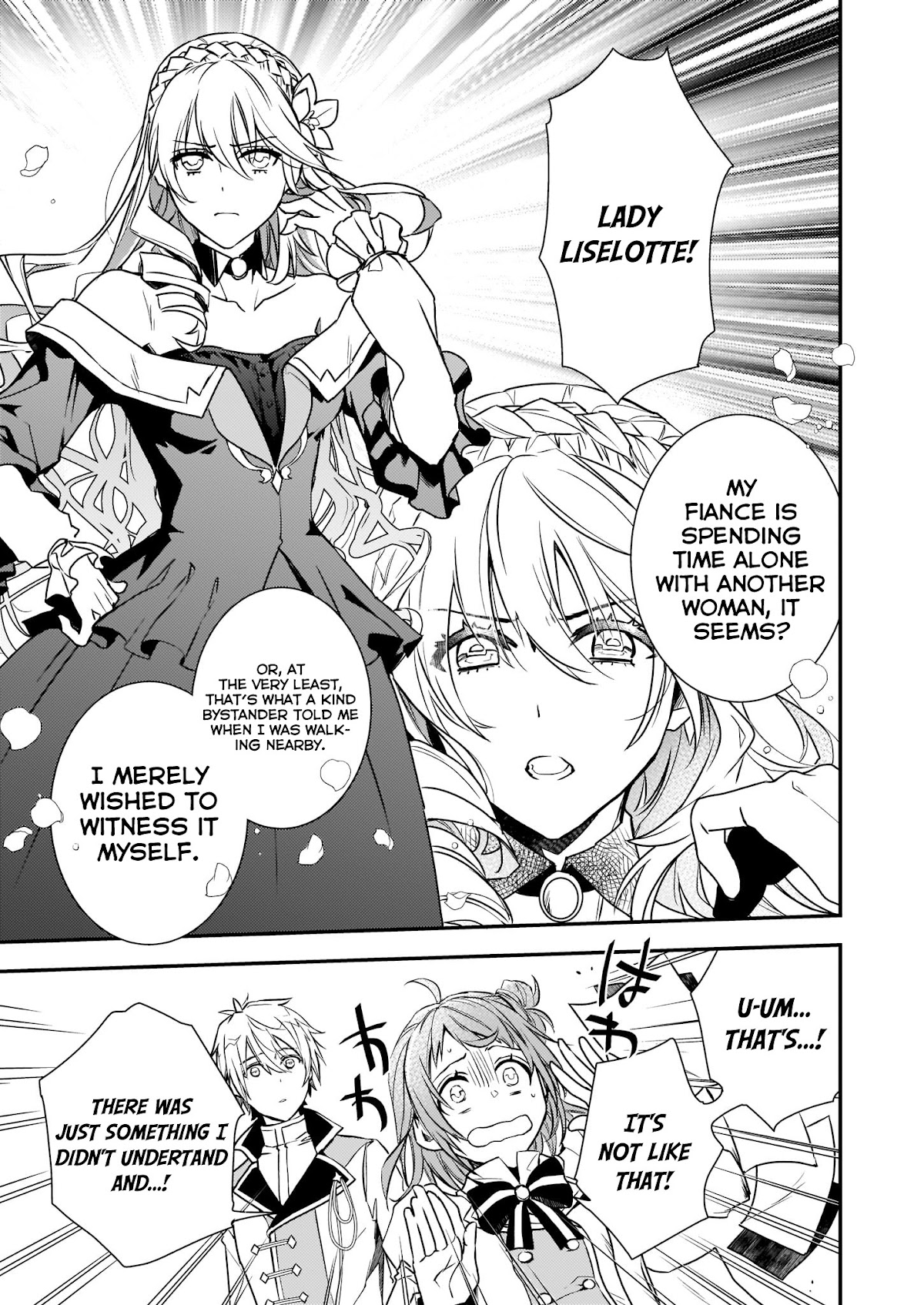 Endo and Kobayashi’s Live Commentary on the Villainess chapter 1 page 13