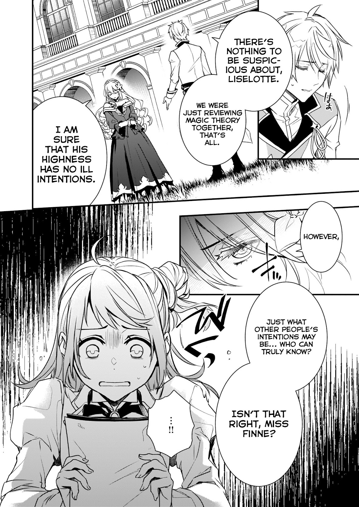 Endo and Kobayashi’s Live Commentary on the Villainess chapter 1 page 14