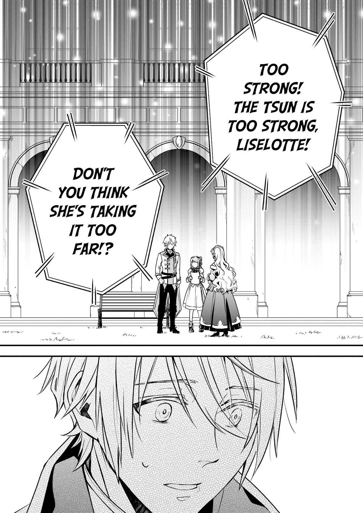 Endo and Kobayashi’s Live Commentary on the Villainess chapter 1 page 16