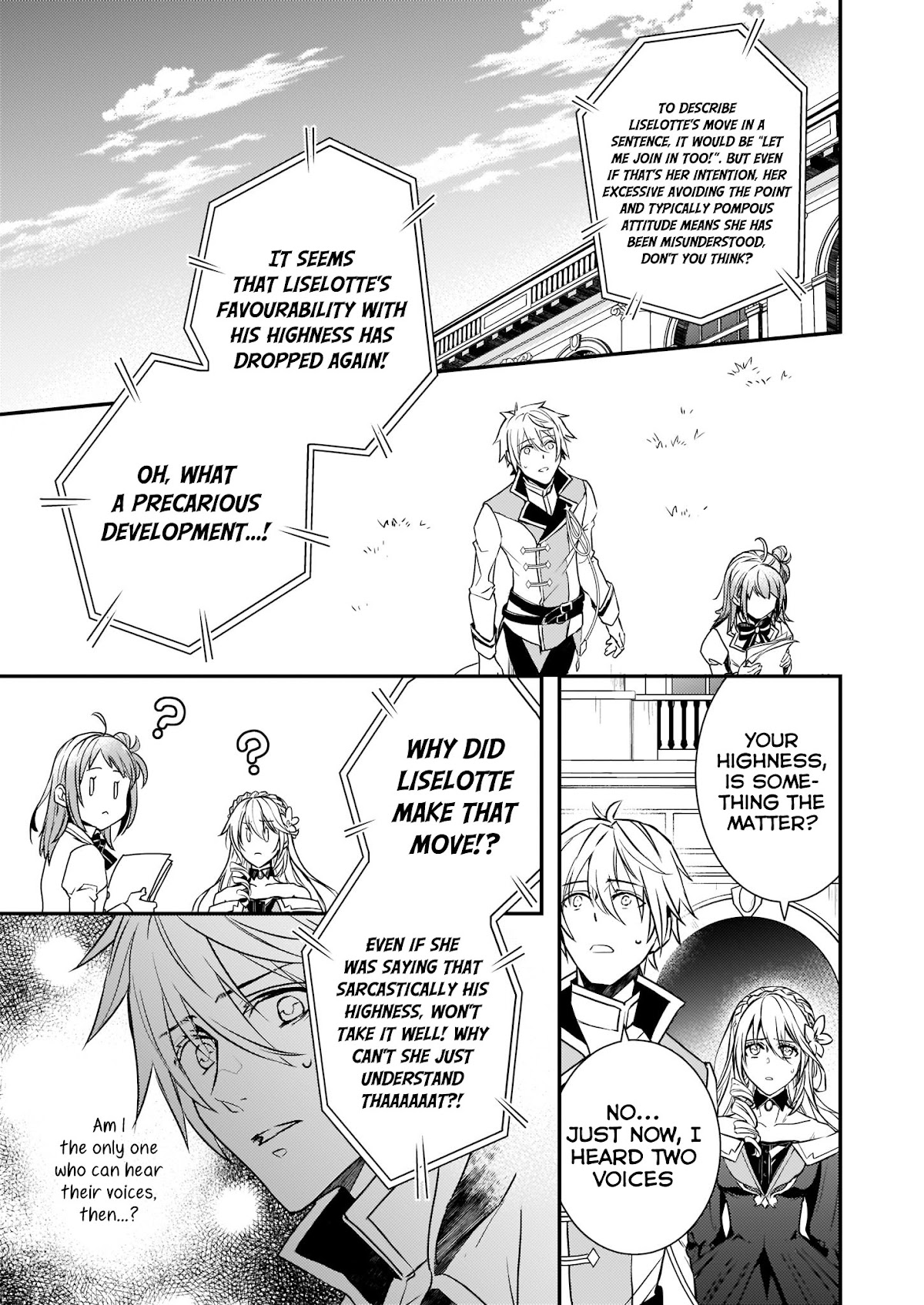 Endo and Kobayashi’s Live Commentary on the Villainess chapter 1 page 17