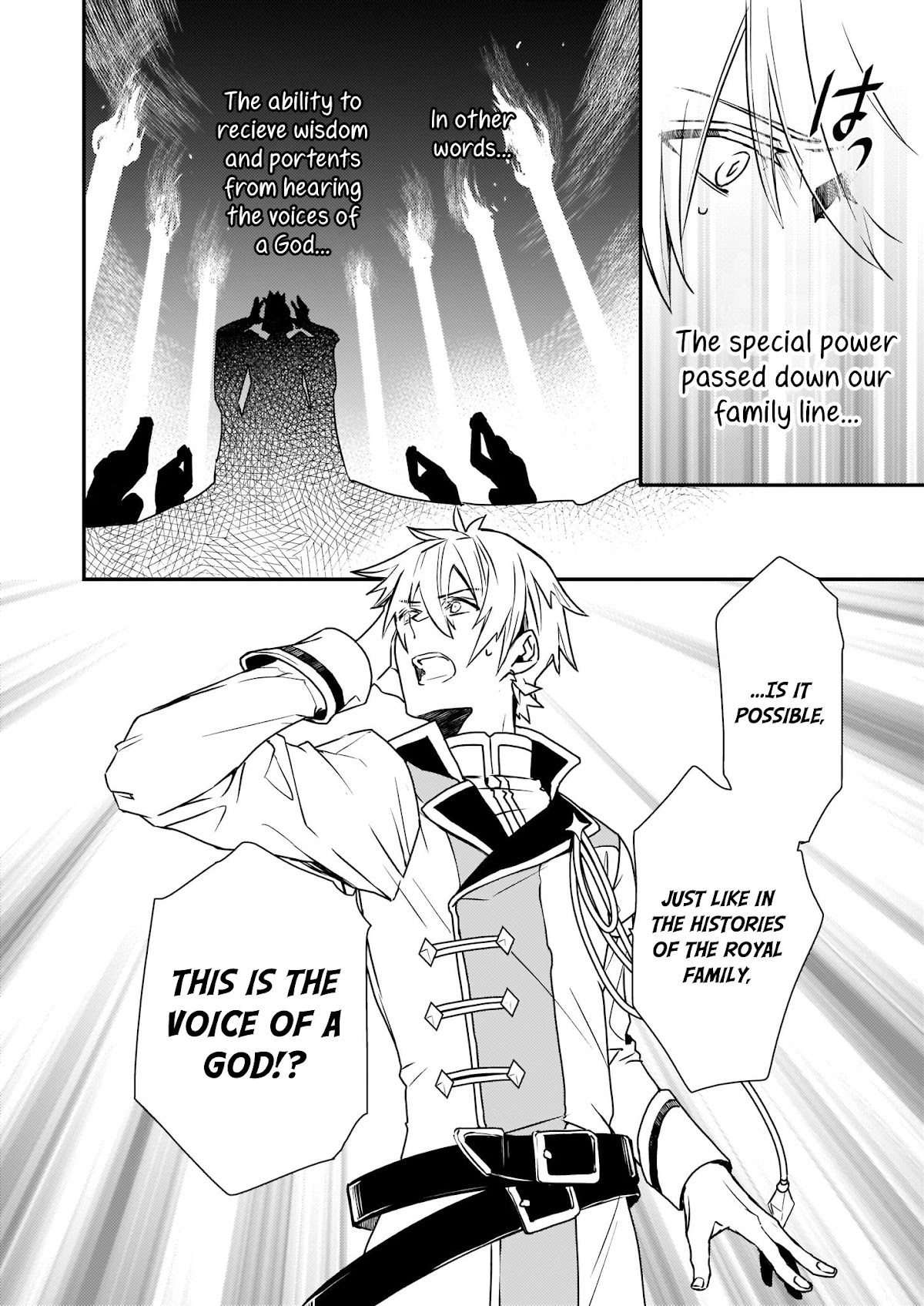 Endo and Kobayashi’s Live Commentary on the Villainess chapter 1 page 18