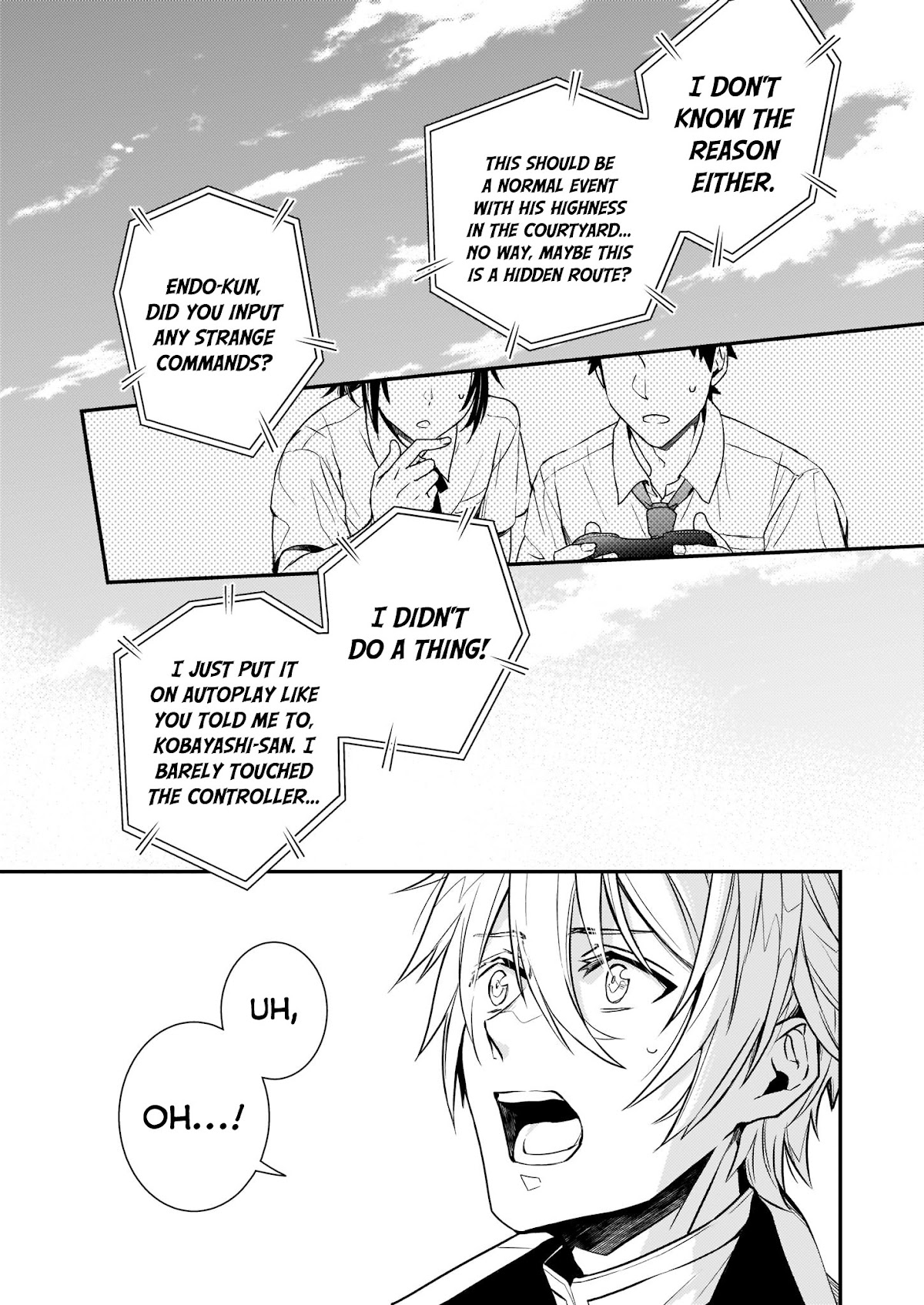 Endo and Kobayashi’s Live Commentary on the Villainess chapter 1 page 21