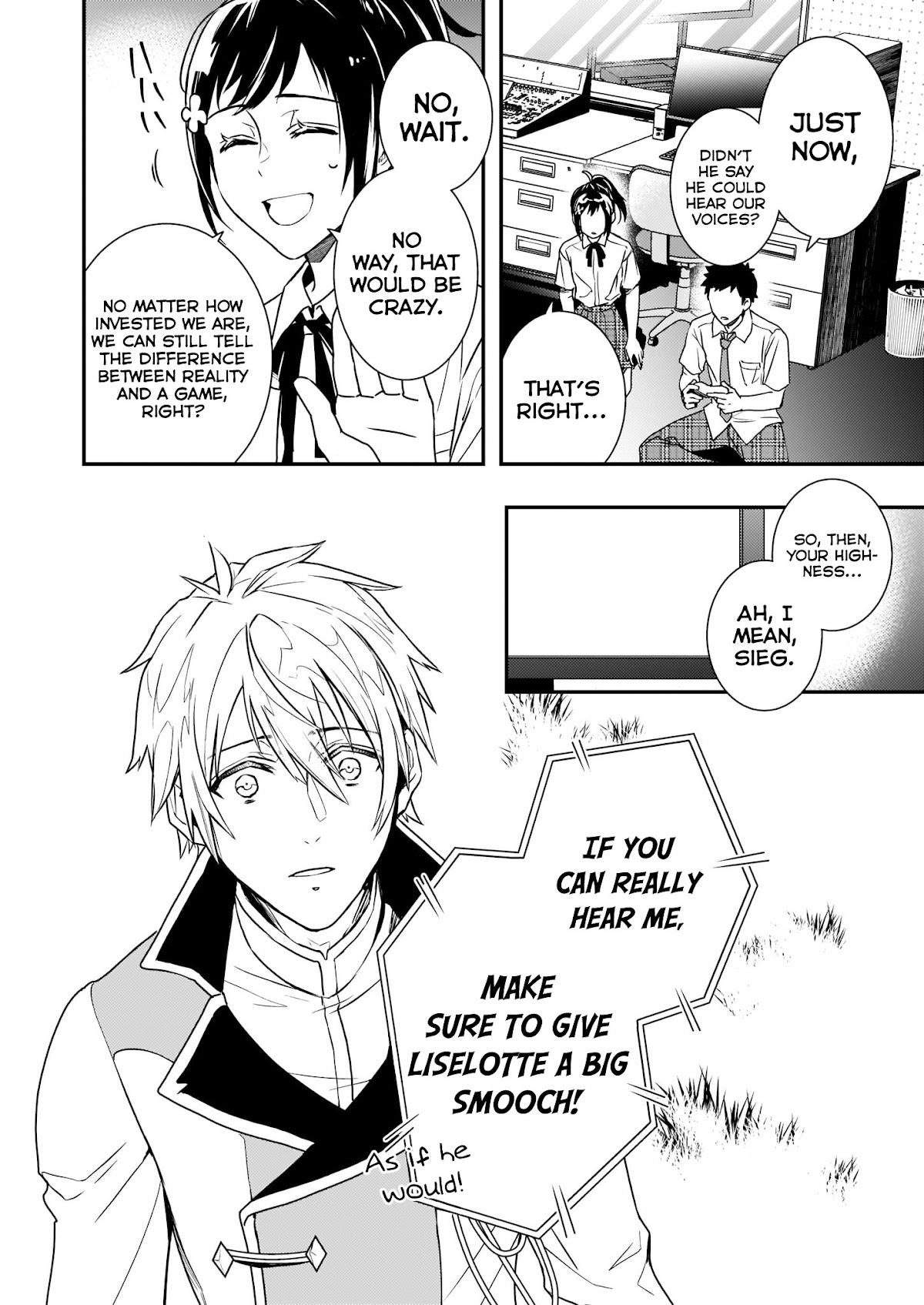 Endo and Kobayashi’s Live Commentary on the Villainess chapter 1 page 24