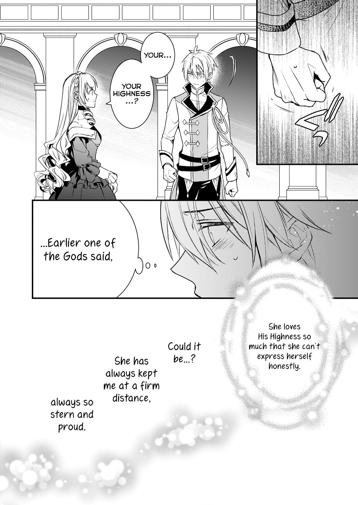 Endo and Kobayashi’s Live Commentary on the Villainess chapter 1 page 26