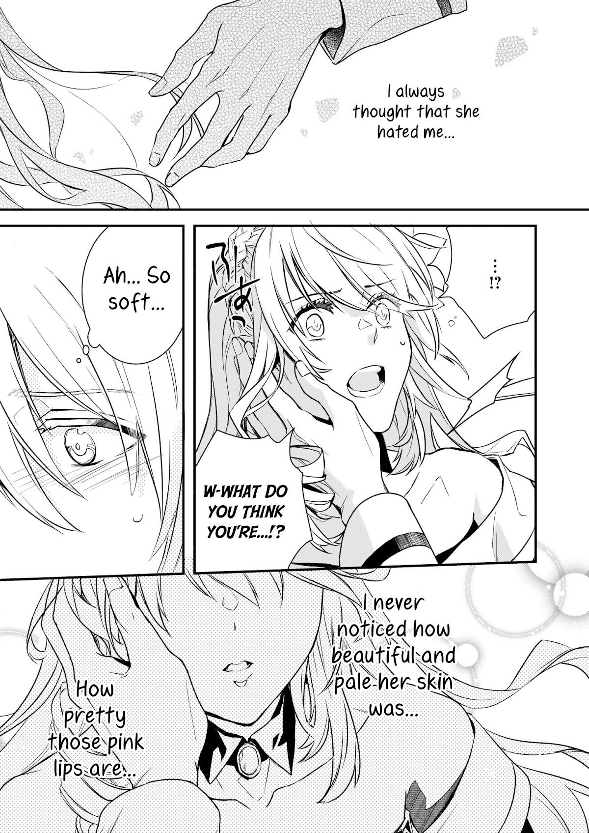 Endo and Kobayashi’s Live Commentary on the Villainess chapter 1 page 27