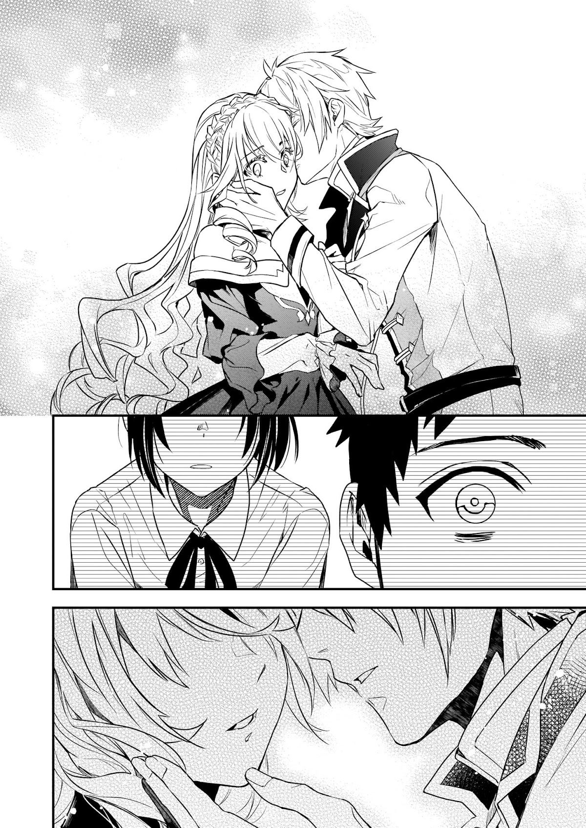 Endo and Kobayashi’s Live Commentary on the Villainess chapter 1 page 28