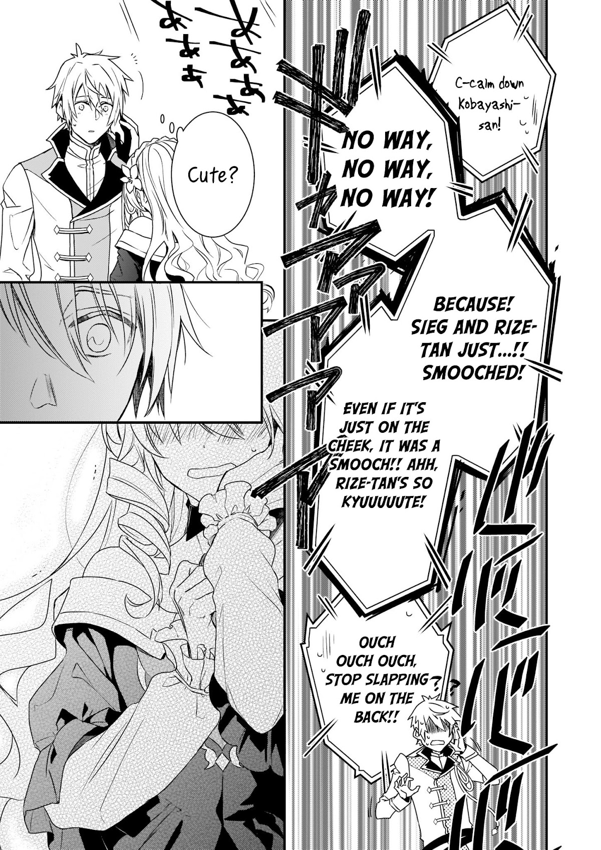 Endo and Kobayashi’s Live Commentary on the Villainess chapter 1 page 31