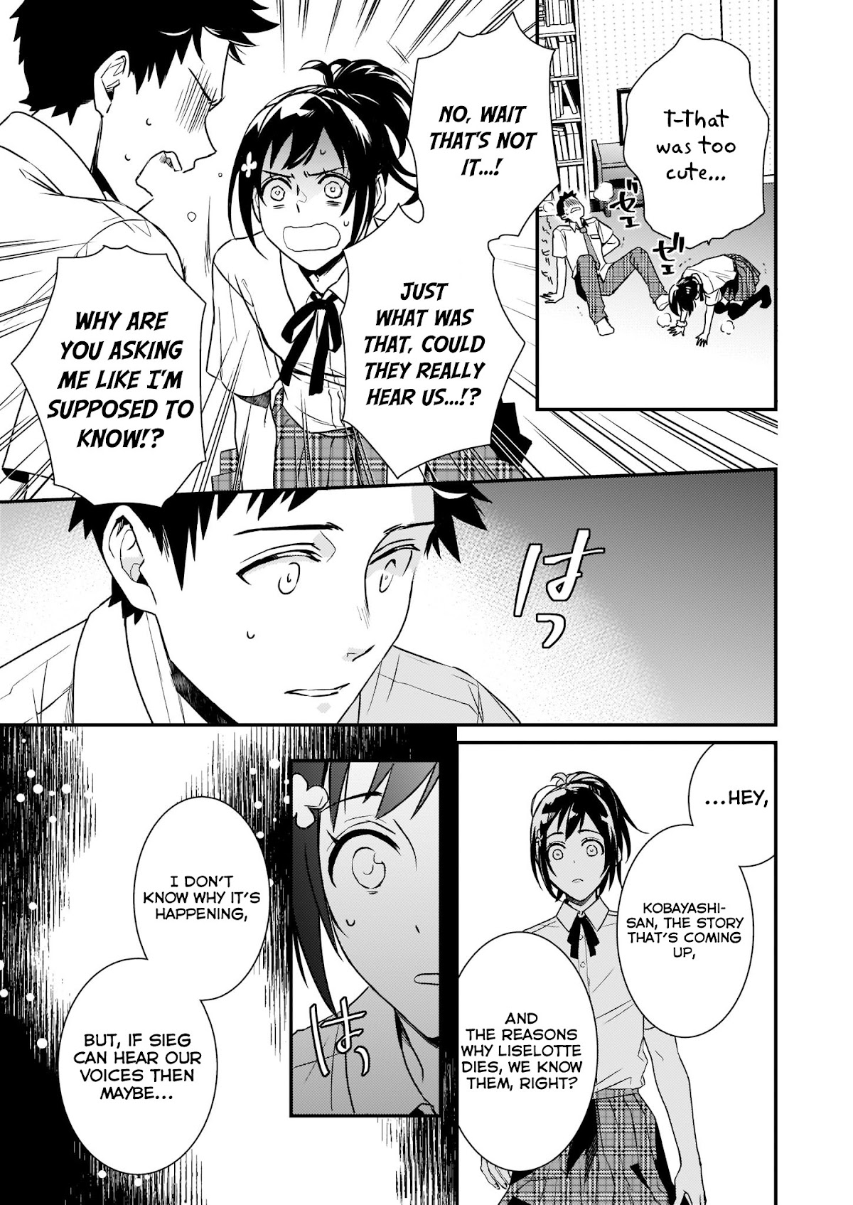 Endo and Kobayashi’s Live Commentary on the Villainess chapter 1 page 35