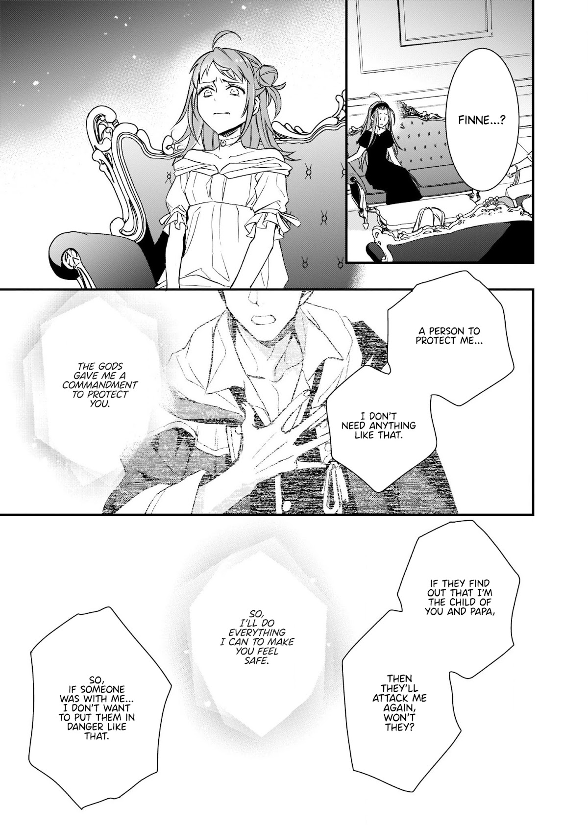 Endo and Kobayashi’s Live Commentary on the Villainess chapter 10.2 page 9