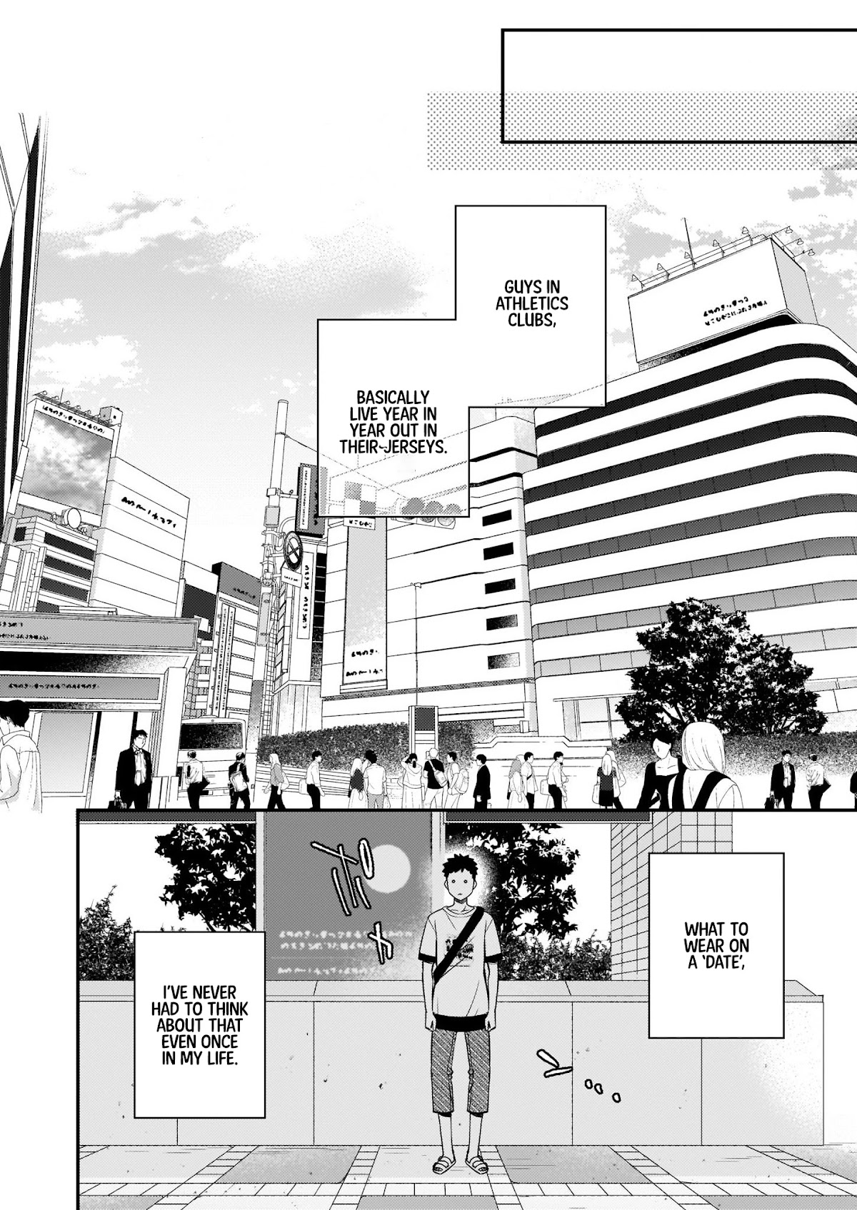 Endo and Kobayashi’s Live Commentary on the Villainess chapter 11 page 10