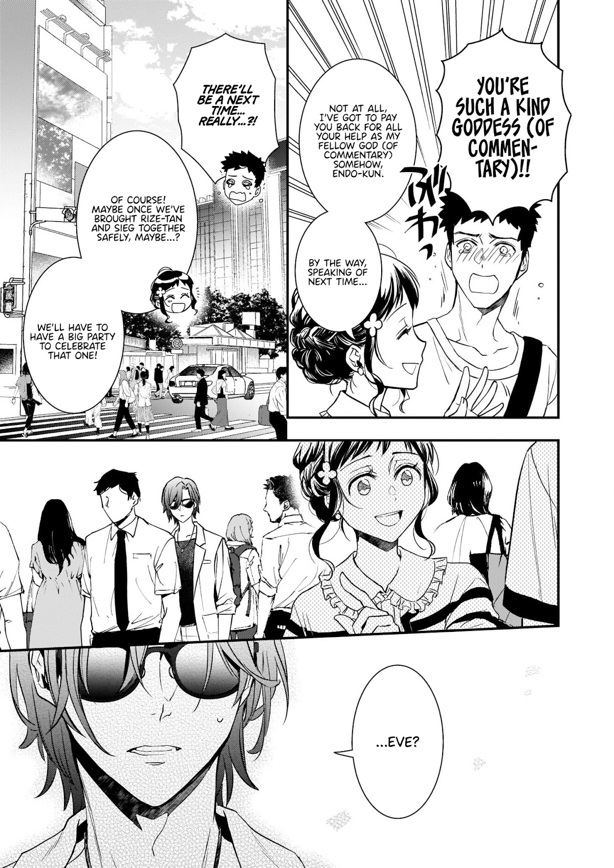 Endo and Kobayashi’s Live Commentary on the Villainess chapter 11 page 15