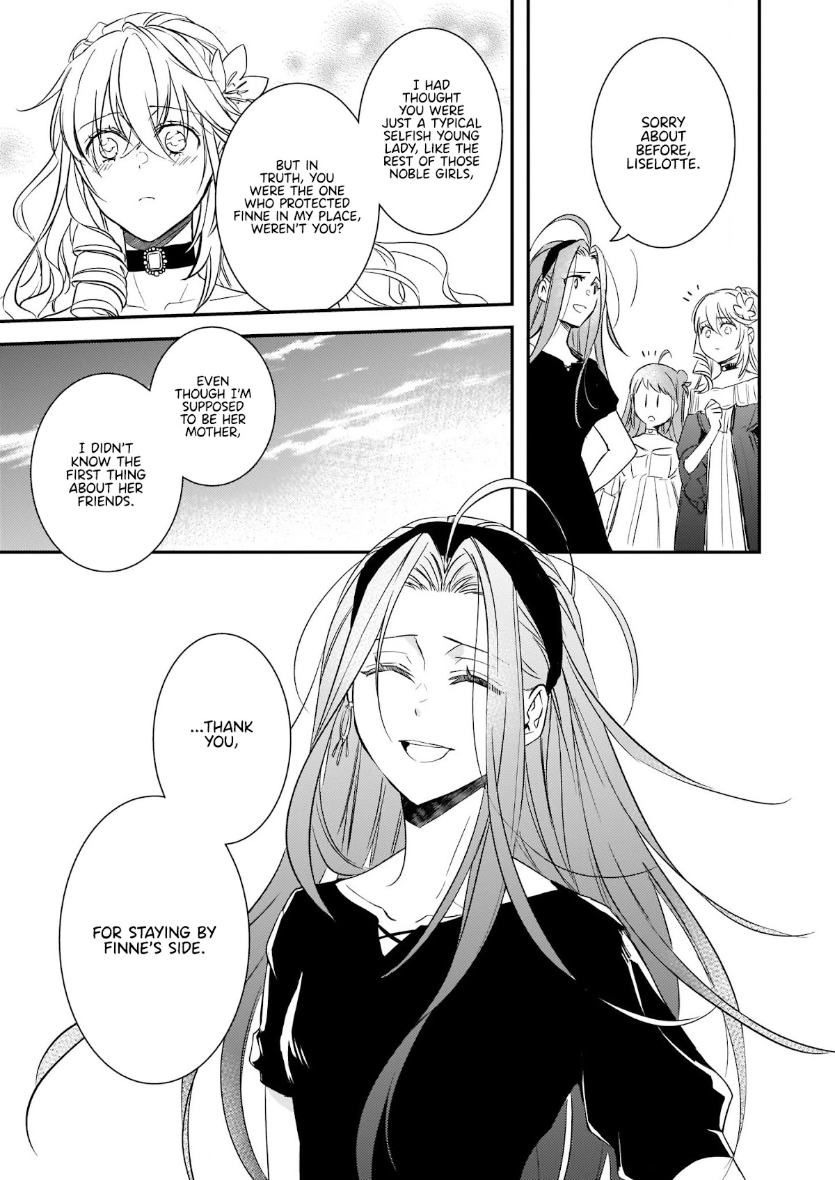 Endo and Kobayashi’s Live Commentary on the Villainess chapter 11 page 5