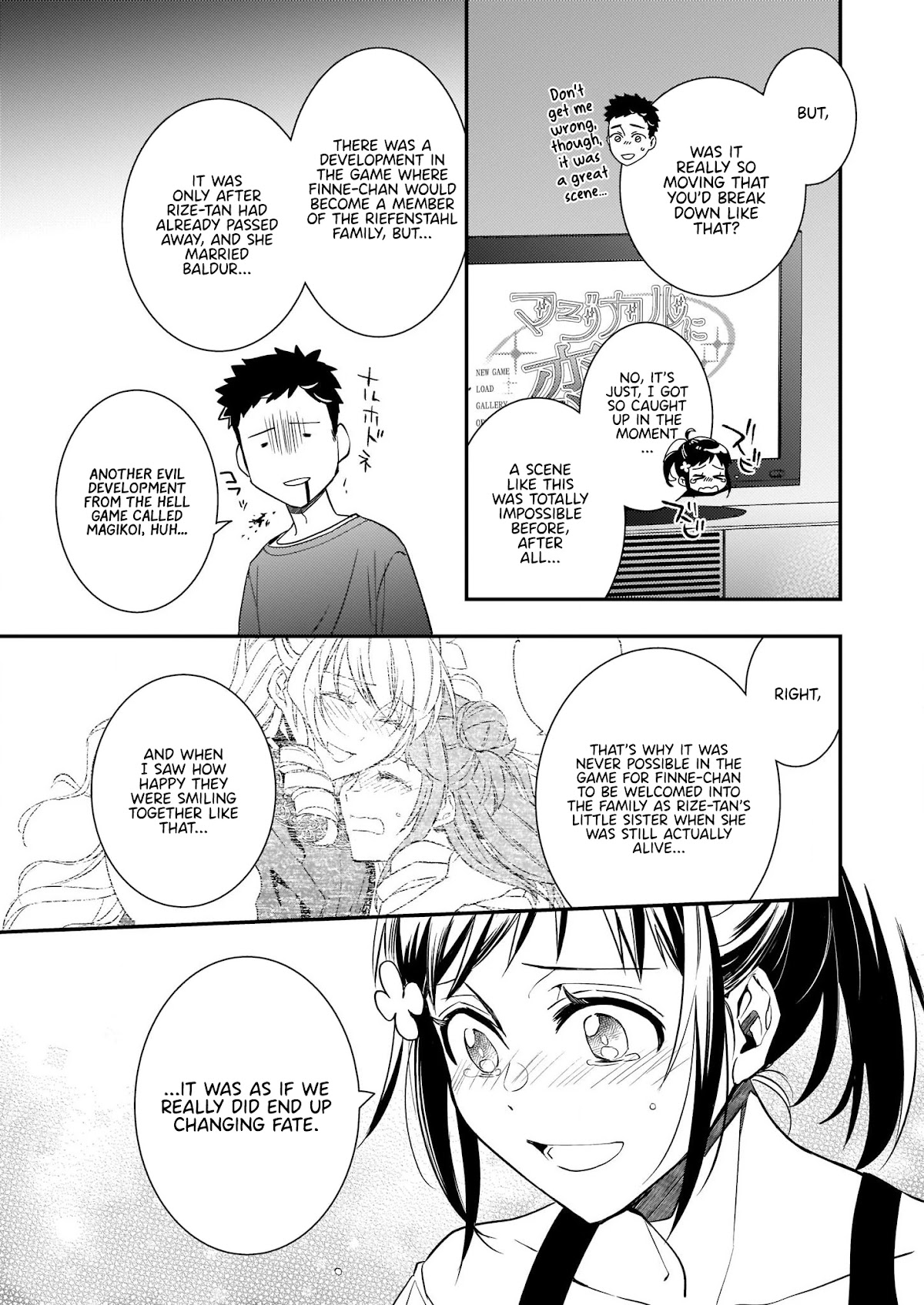 Endo and Kobayashi’s Live Commentary on the Villainess chapter 11 page 7