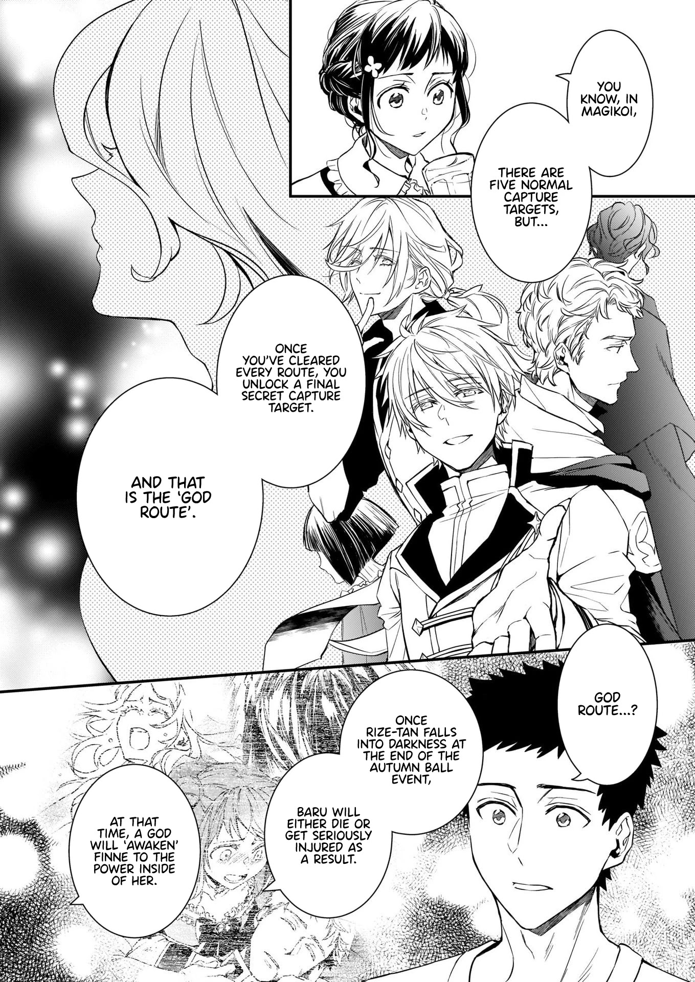 Endo and Kobayashi’s Live Commentary on the Villainess chapter 12 page 10