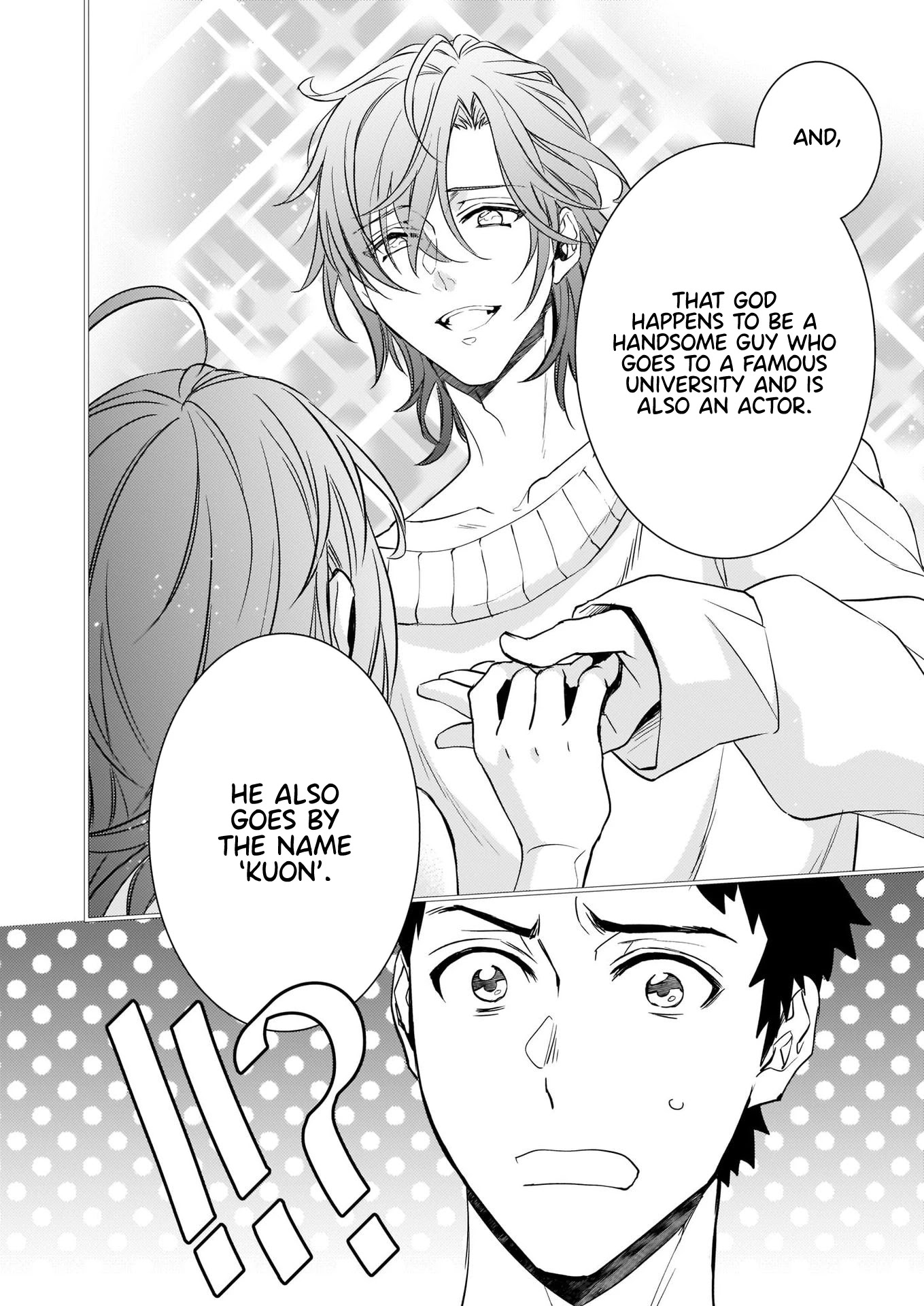 Endo and Kobayashi’s Live Commentary on the Villainess chapter 12 page 12