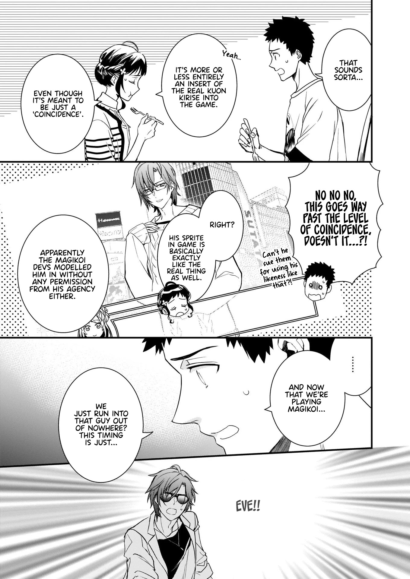 Endo and Kobayashi’s Live Commentary on the Villainess chapter 12 page 13