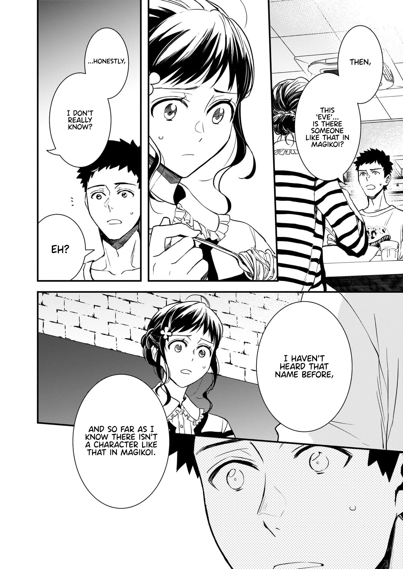 Endo and Kobayashi’s Live Commentary on the Villainess chapter 12 page 14