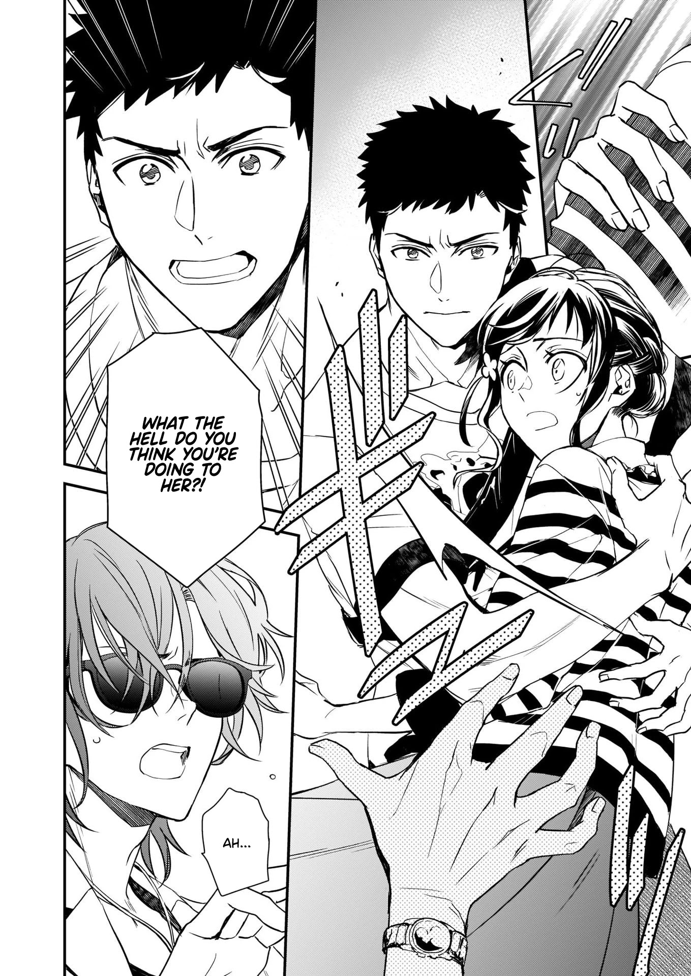 Endo and Kobayashi’s Live Commentary on the Villainess chapter 12 page 2