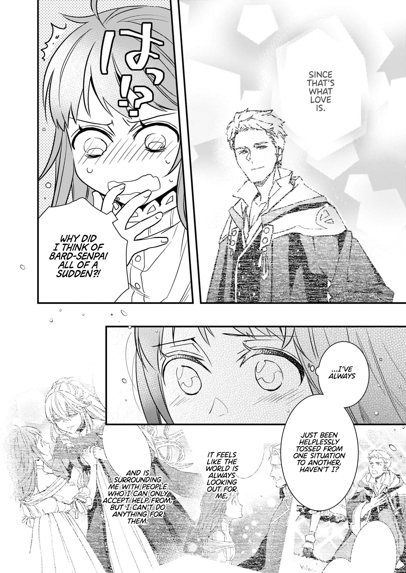 Endo and Kobayashi’s Live Commentary on the Villainess chapter 12 page 24