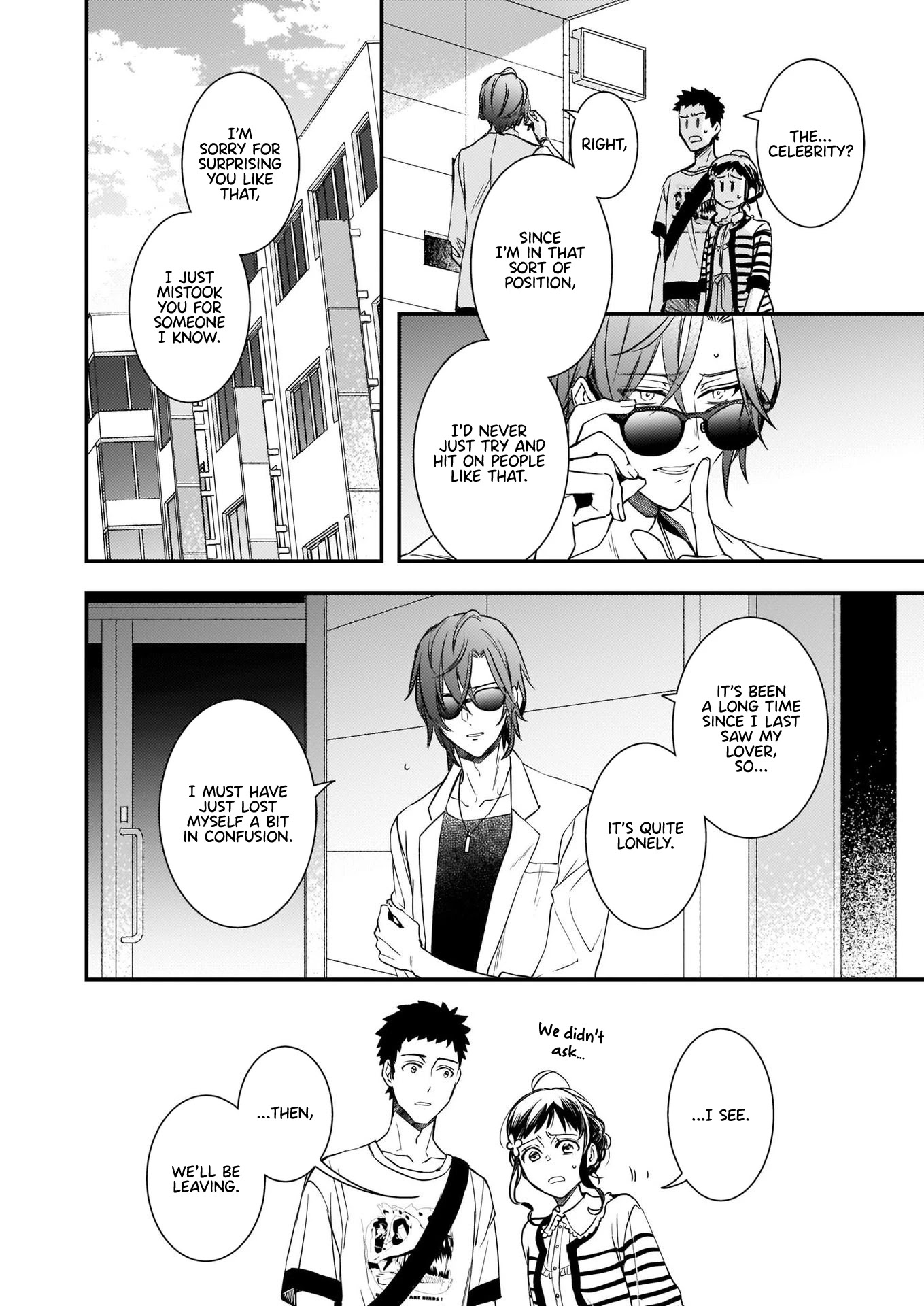 Endo and Kobayashi’s Live Commentary on the Villainess chapter 12 page 6