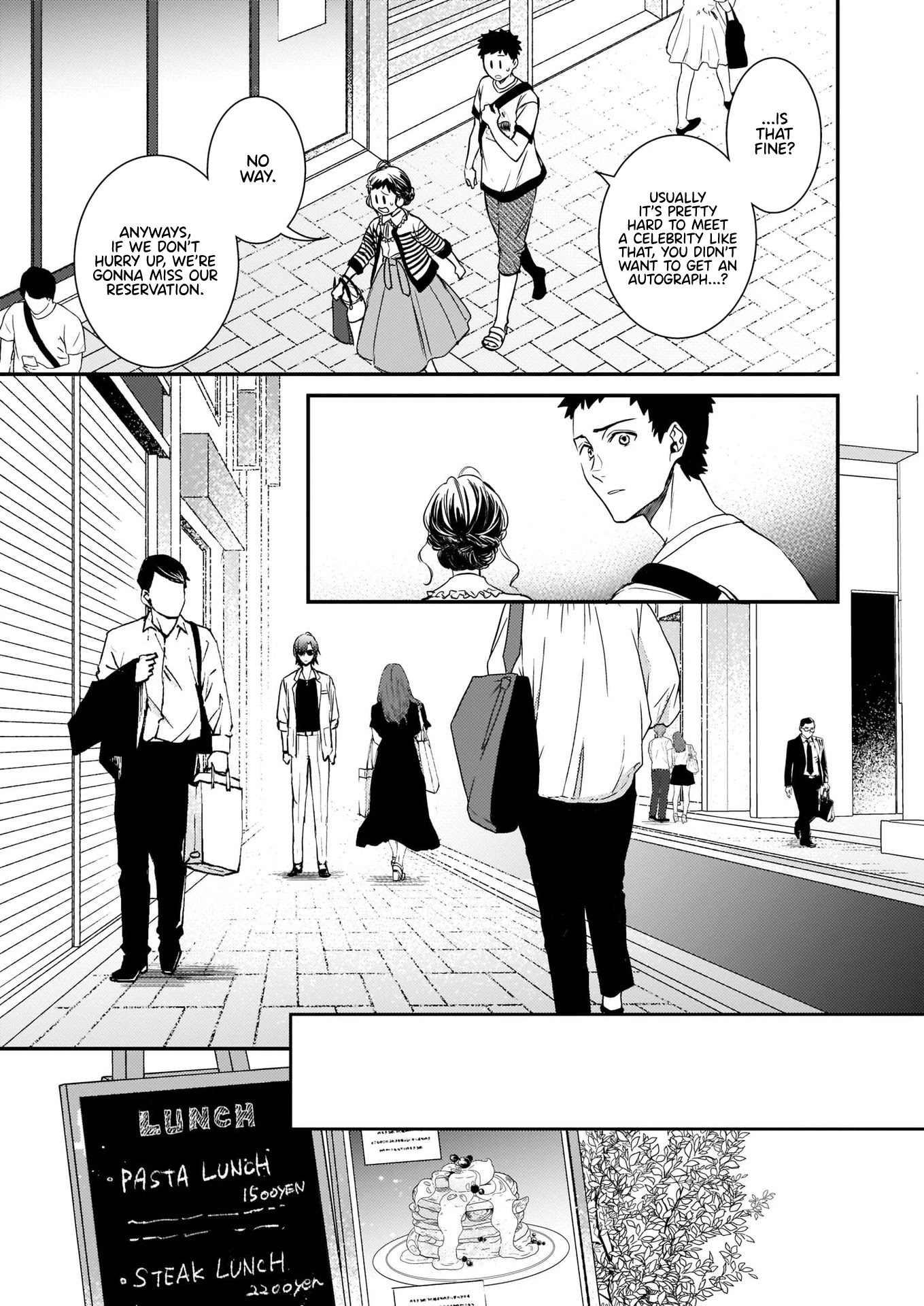 Endo and Kobayashi’s Live Commentary on the Villainess chapter 12 page 7