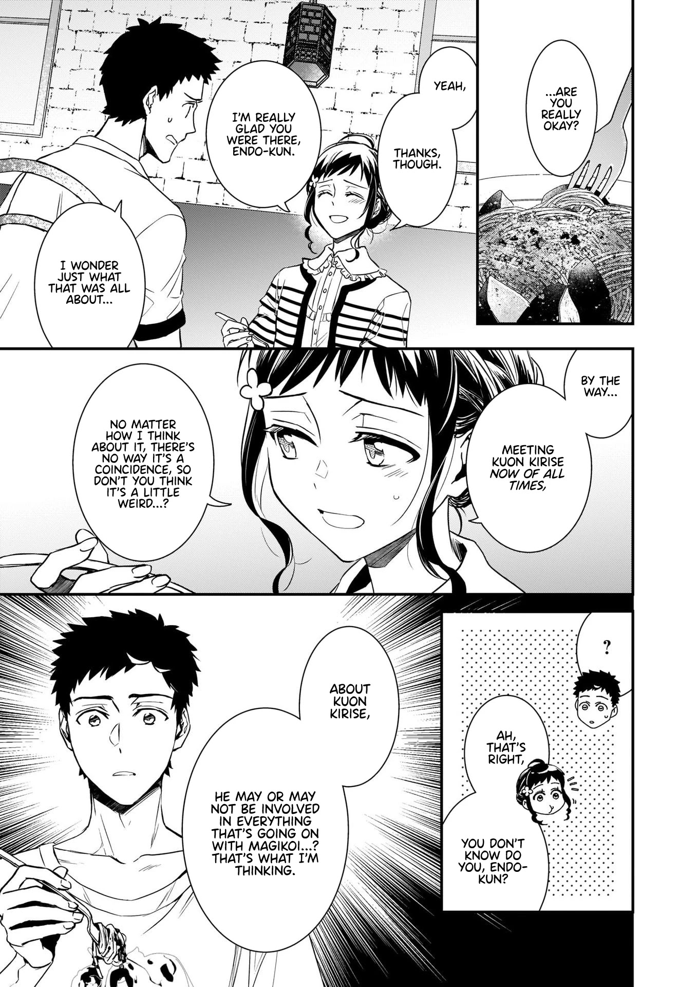 Endo and Kobayashi’s Live Commentary on the Villainess chapter 12 page 9