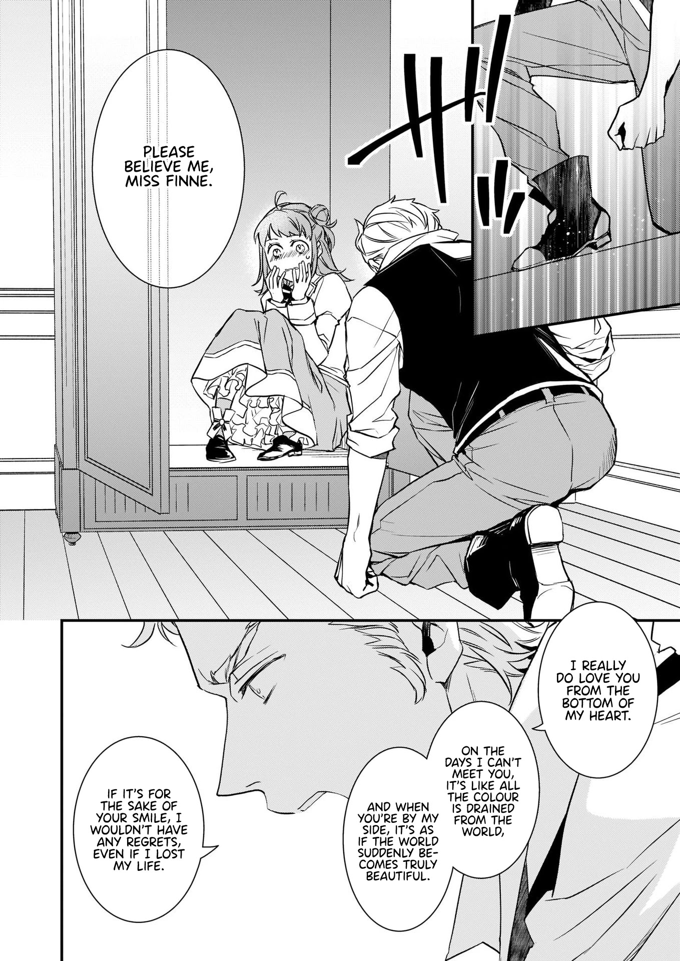 Endo and Kobayashi’s Live Commentary on the Villainess chapter 14.1 page 10