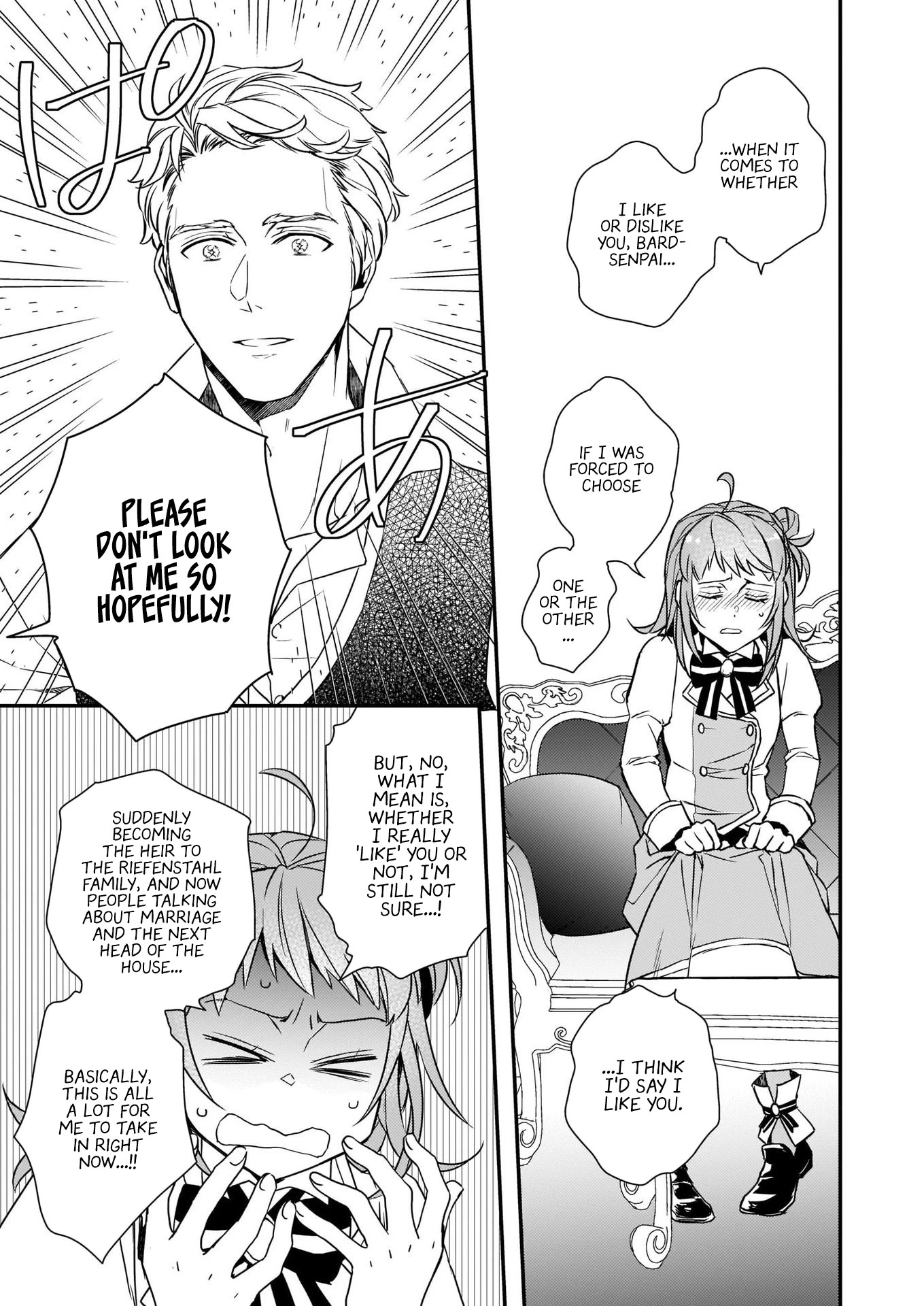 Endo and Kobayashi’s Live Commentary on the Villainess chapter 14.1 page 13