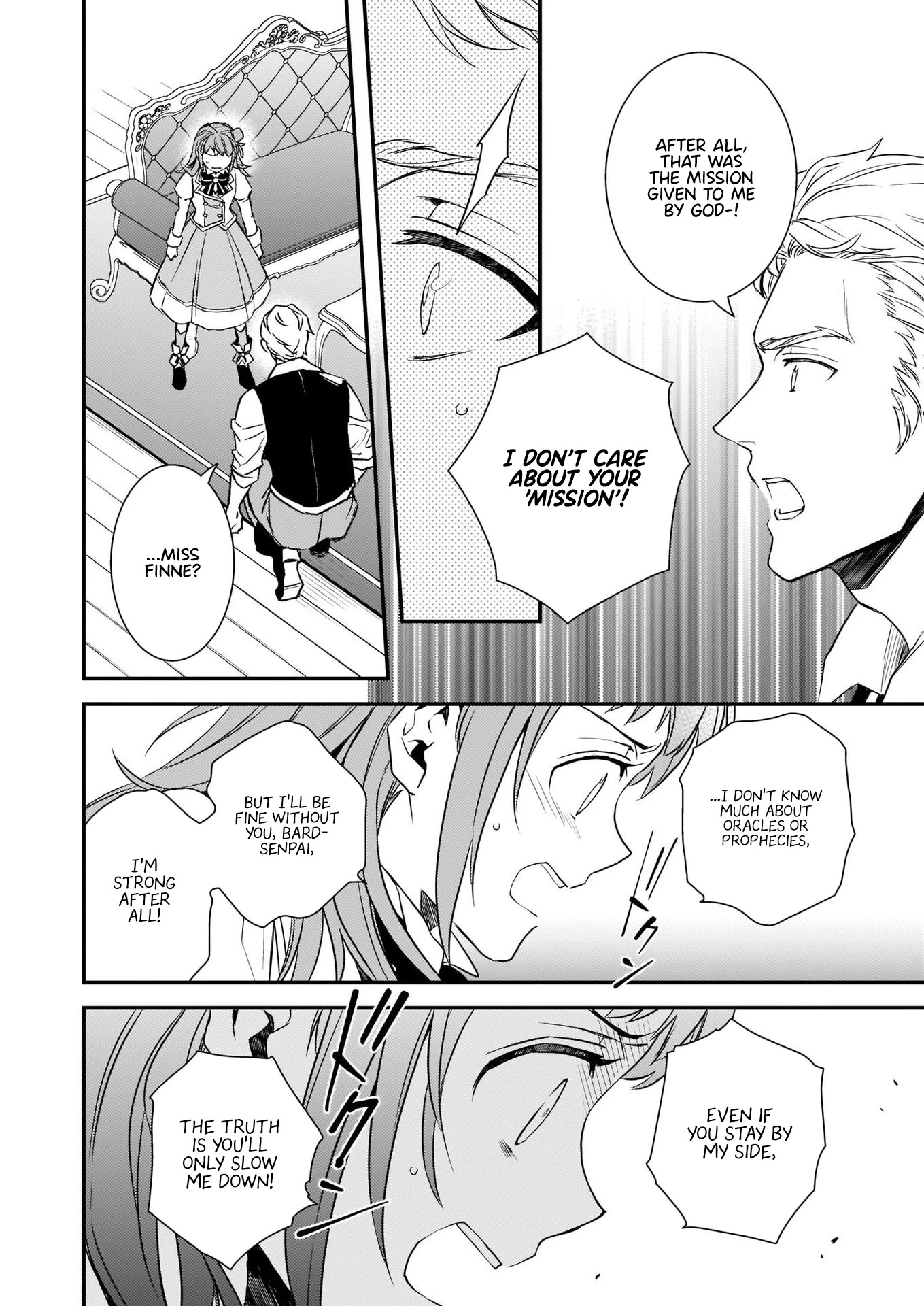 Endo and Kobayashi’s Live Commentary on the Villainess chapter 14.1 page 16