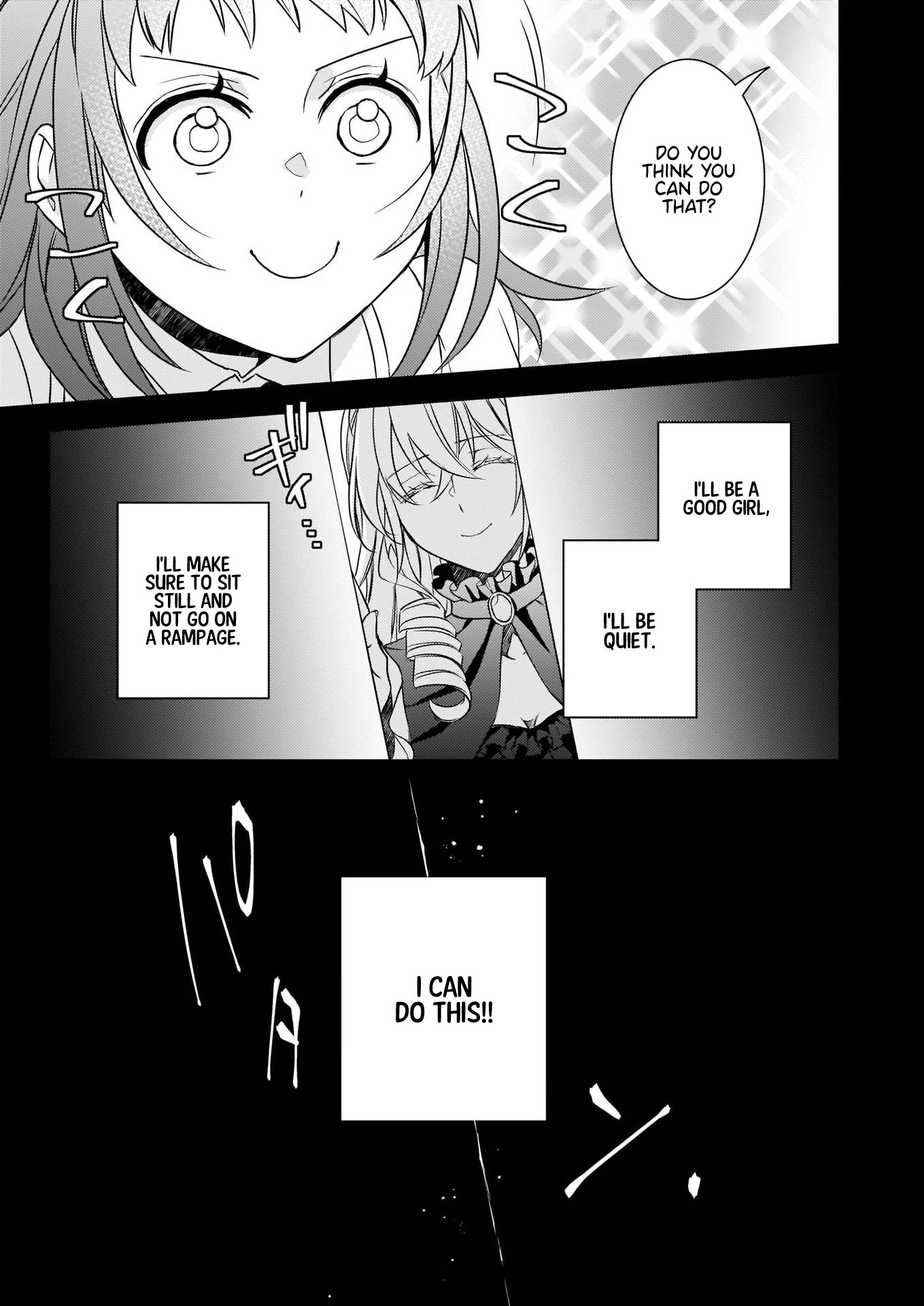 Endo and Kobayashi’s Live Commentary on the Villainess chapter 14.1 page 7