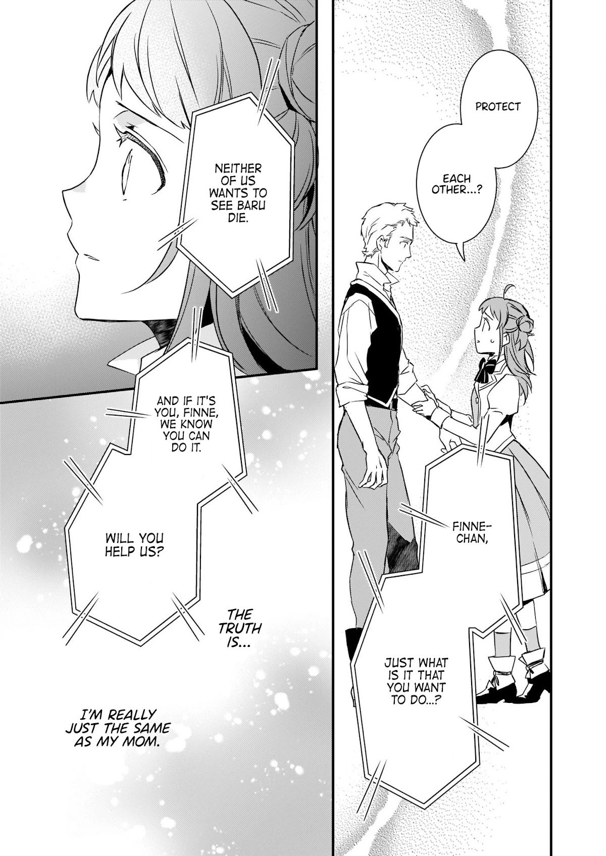 Endo and Kobayashi’s Live Commentary on the Villainess chapter 14.2 page 10