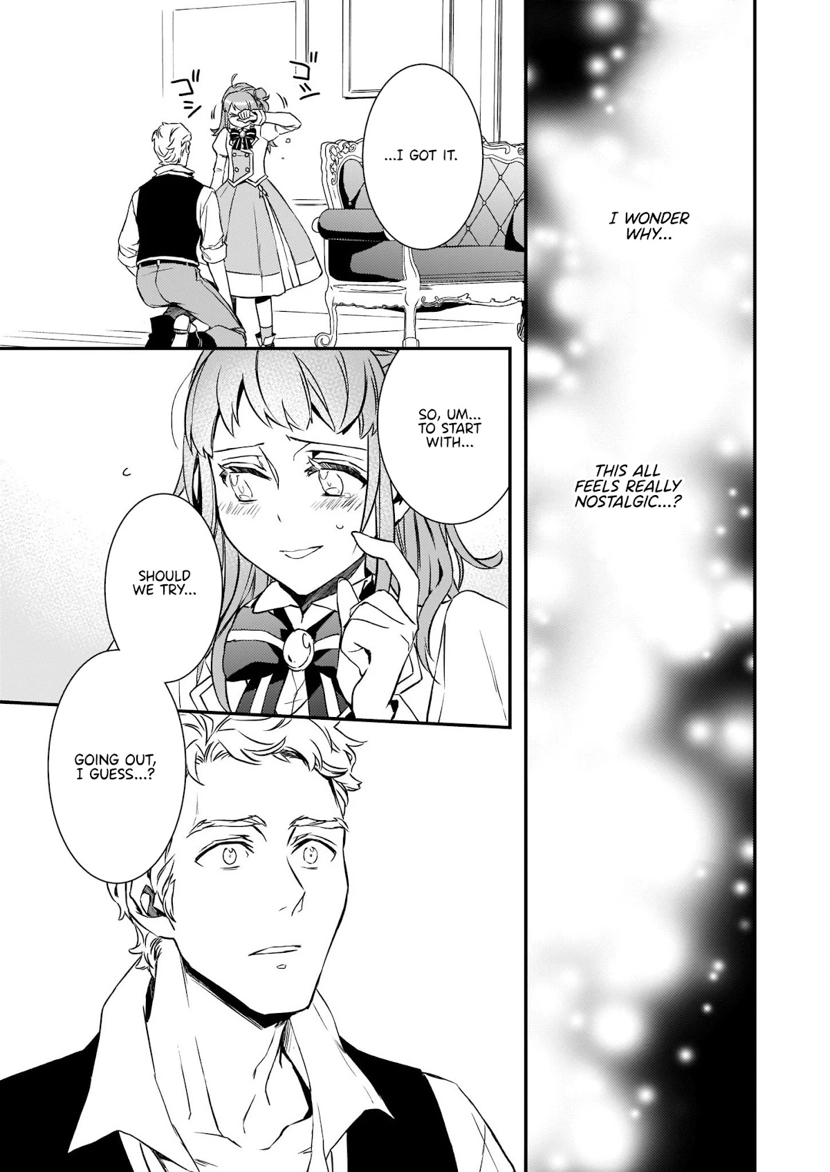 Endo and Kobayashi’s Live Commentary on the Villainess chapter 14.2 page 16