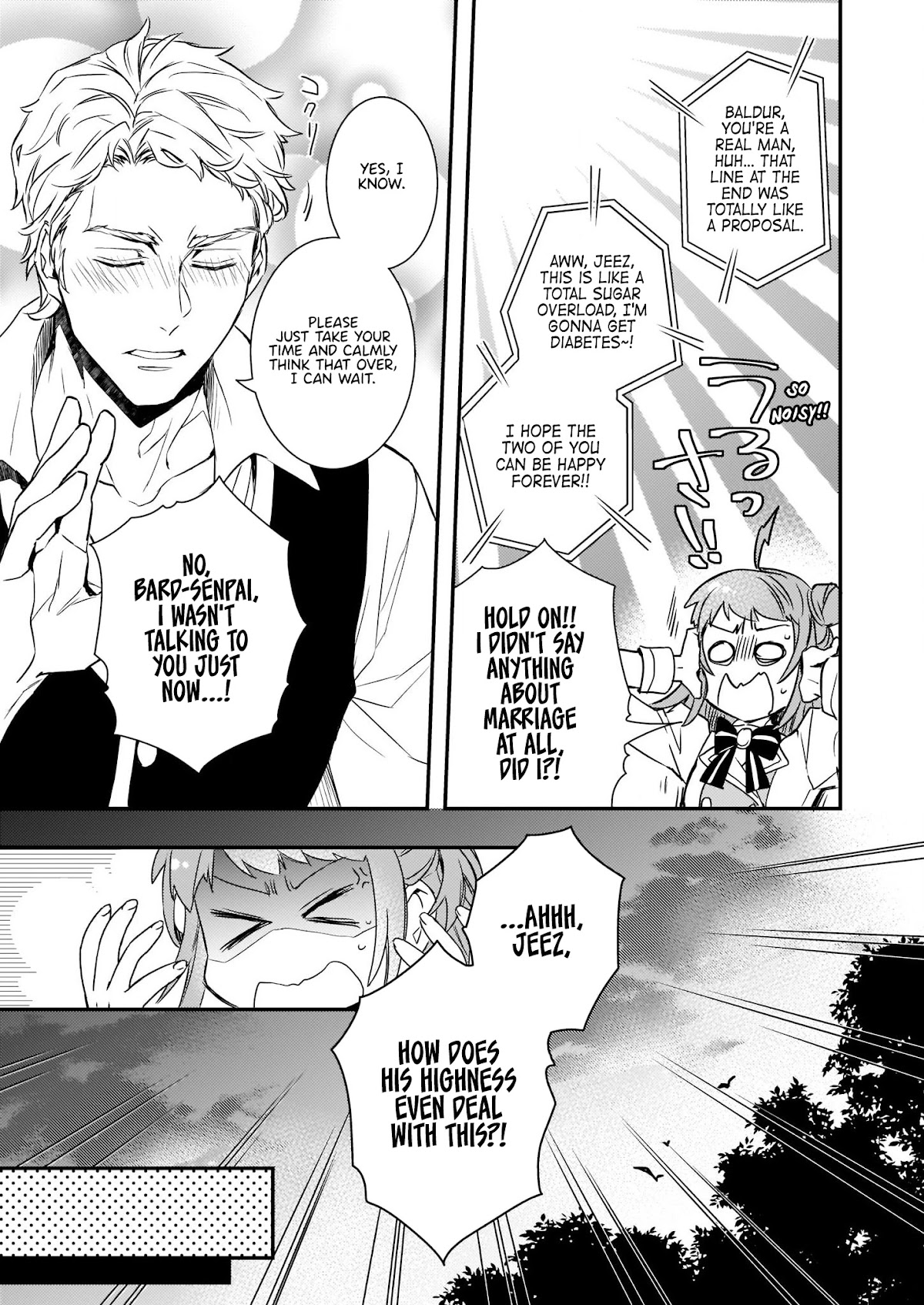 Endo and Kobayashi’s Live Commentary on the Villainess chapter 14.2 page 18