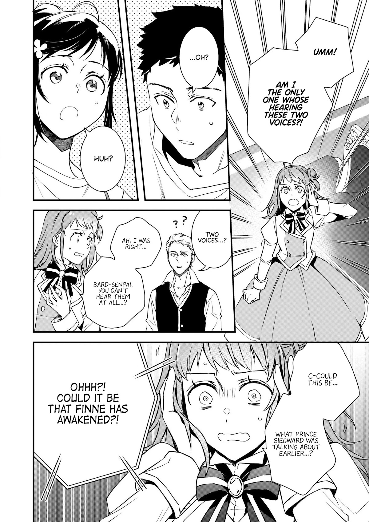 Endo and Kobayashi’s Live Commentary on the Villainess chapter 14.2 page 3