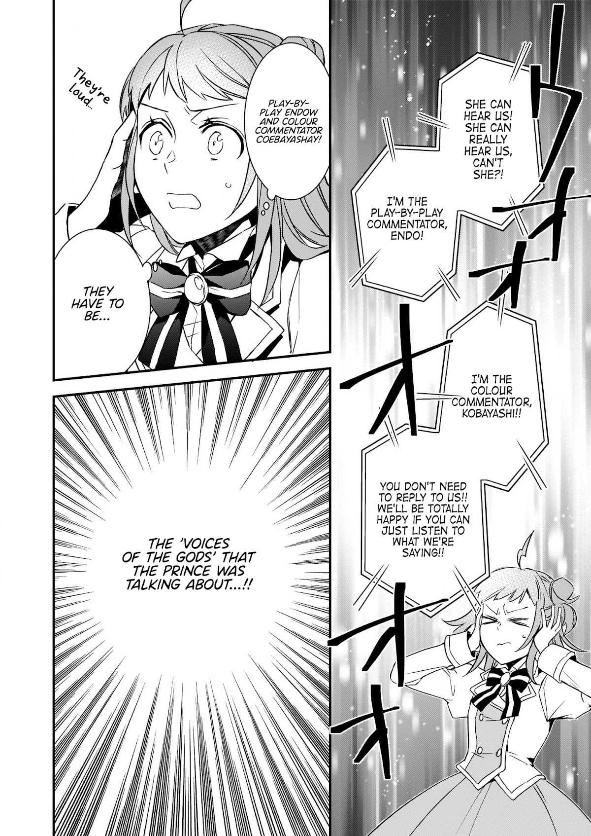 Endo and Kobayashi’s Live Commentary on the Villainess chapter 14.2 page 5