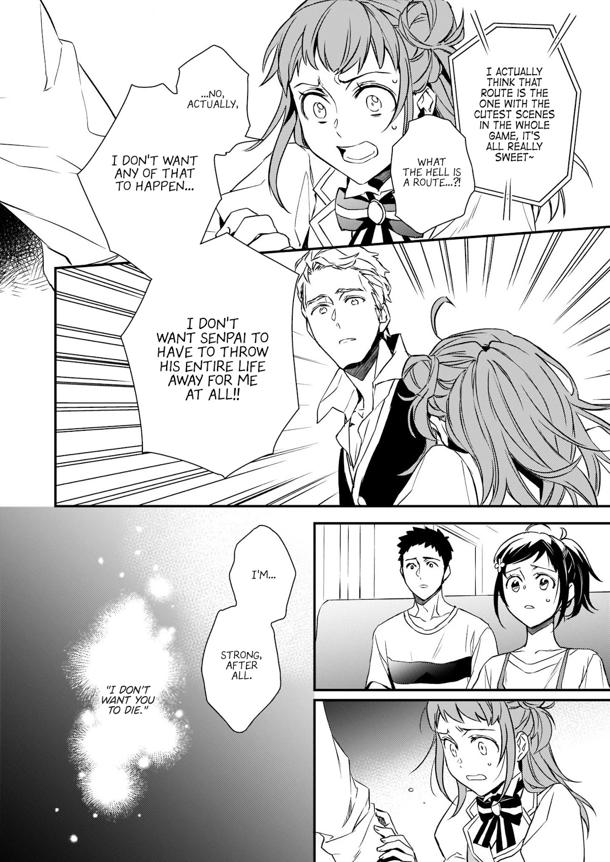 Endo and Kobayashi’s Live Commentary on the Villainess chapter 14.2 page 7