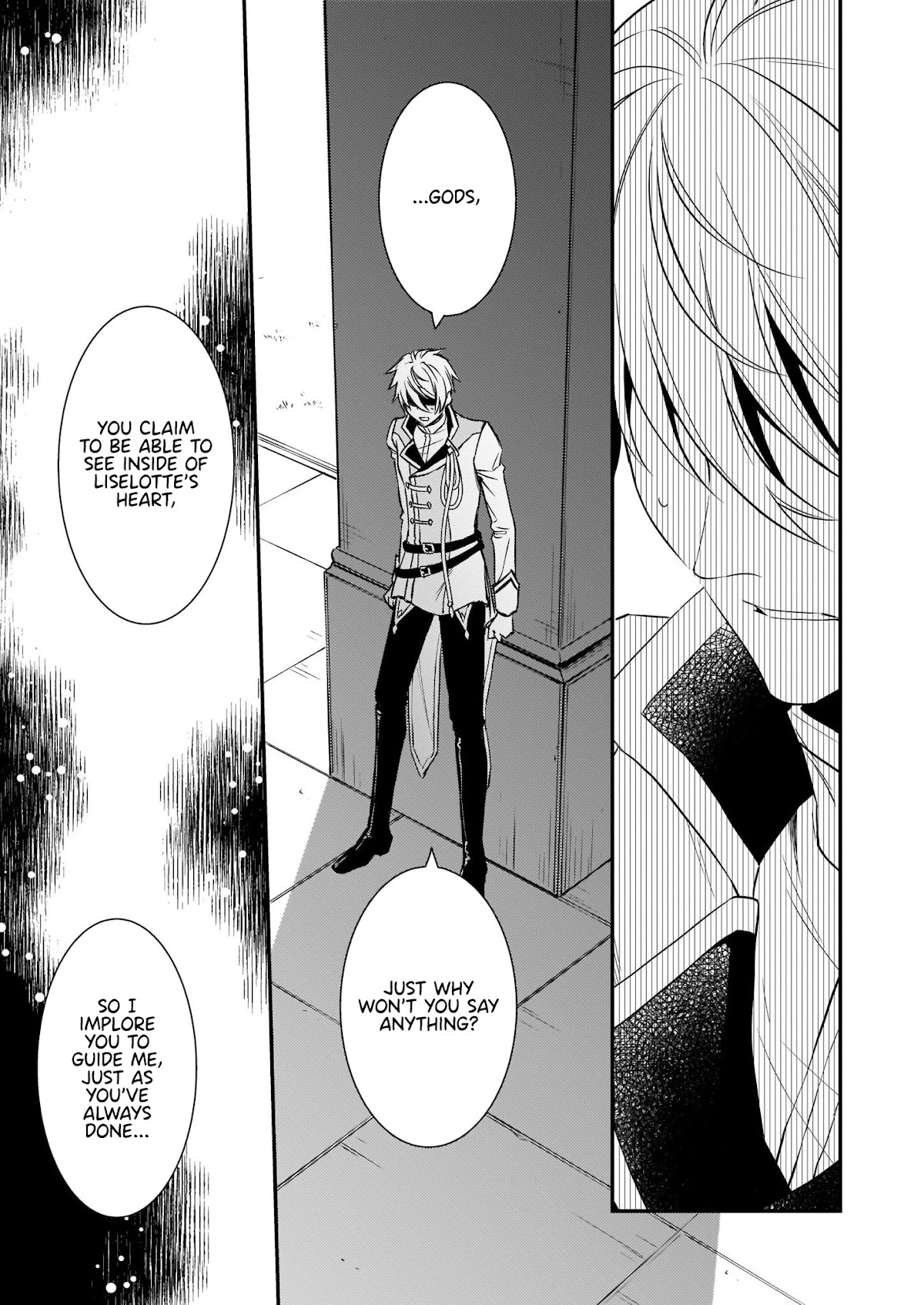 Endo and Kobayashi’s Live Commentary on the Villainess chapter 15 page 15