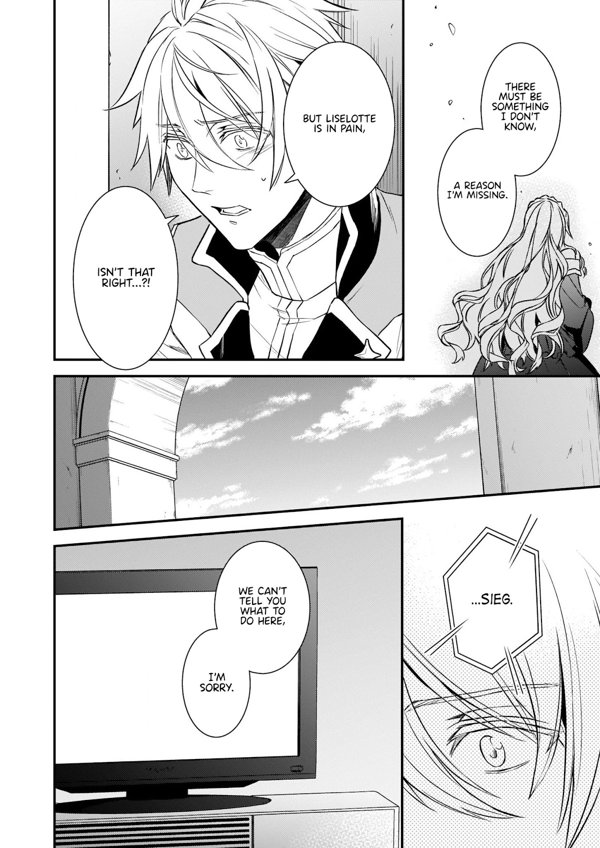 Endo and Kobayashi’s Live Commentary on the Villainess chapter 15 page 16