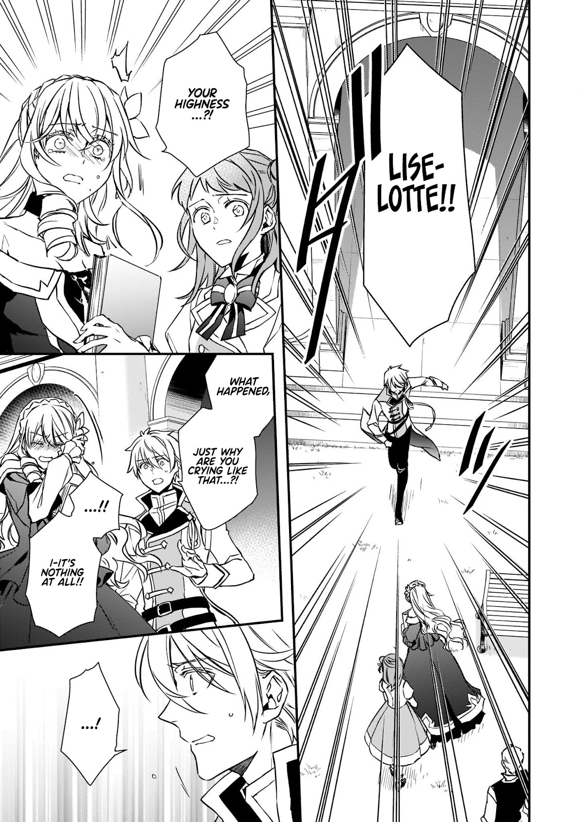 Endo and Kobayashi’s Live Commentary on the Villainess chapter 15 page 19